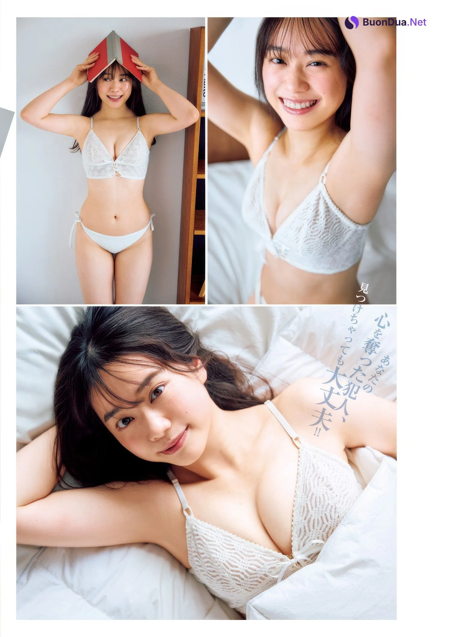 Myu Moriyama 森山未唯, Young Jump 2025 No.16 (ヤングジャンプ 2025年16号) - Photo 4