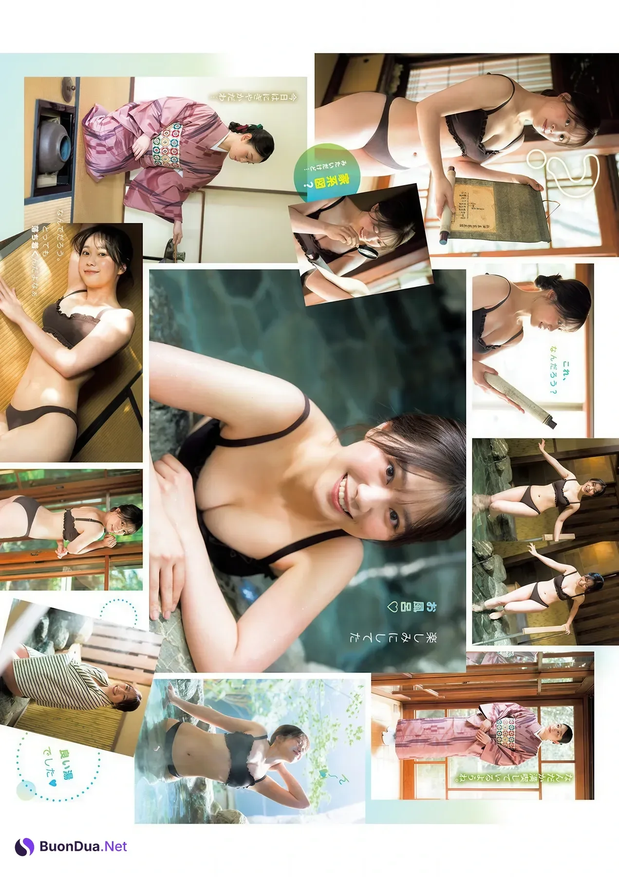 Myu Moriyama 森山未唯, Young Jump 2026 No.04-05 (ヤングジャンプ 2026年4-5号) - Photo 6