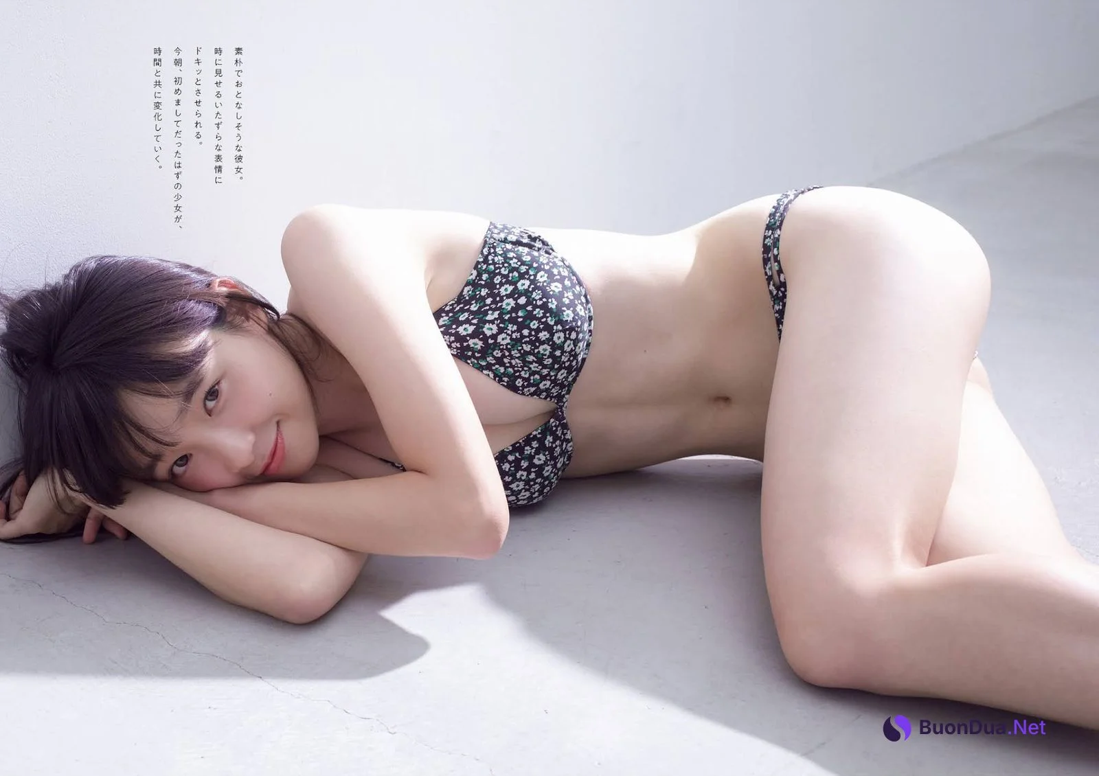Nachi Haruno 晴野なち, Weekly Playboy 2021 No.49 (週刊プレイボーイ 2021年49号) - Photo 4
