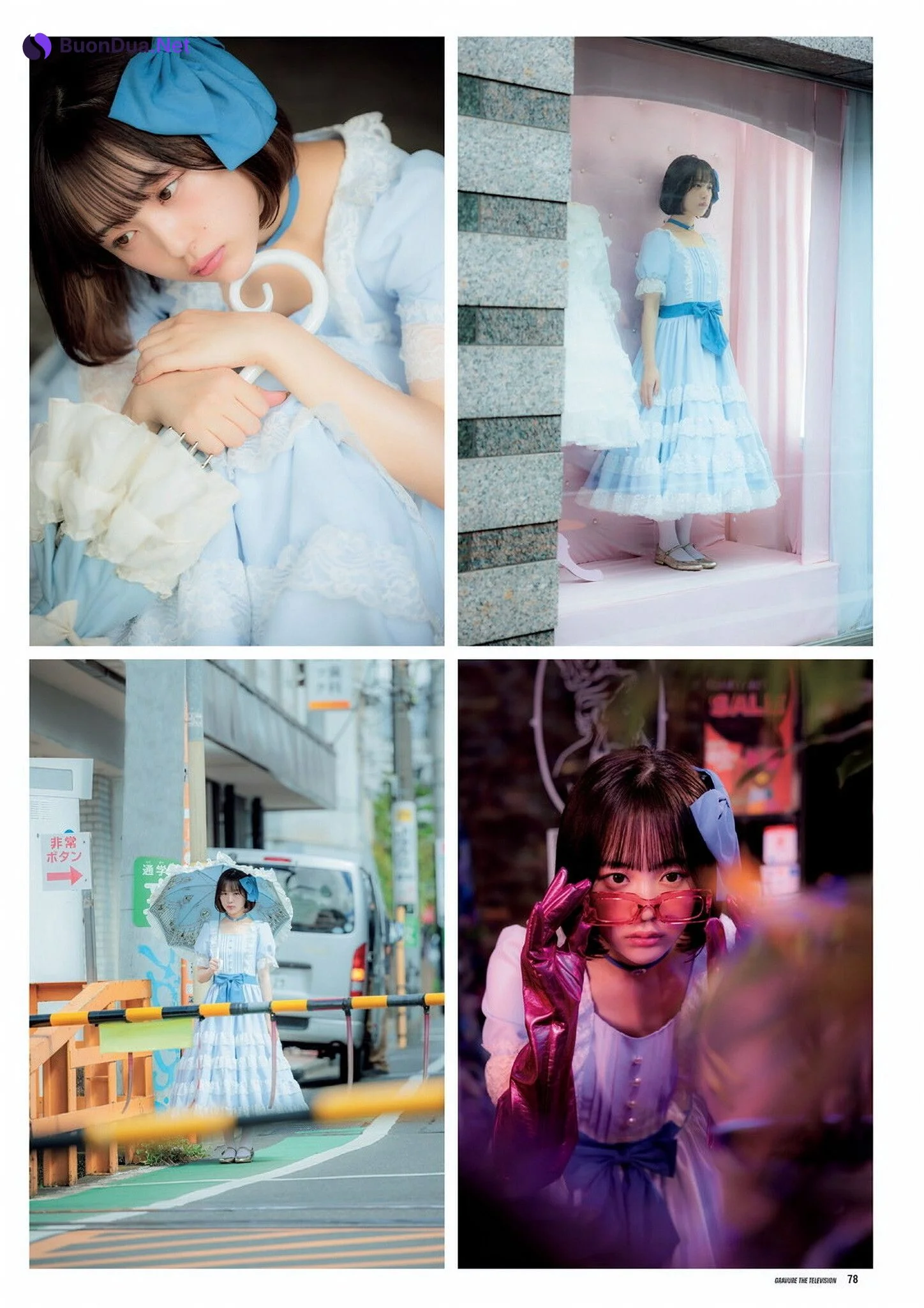 Naenano なえなの, グラビアザテレビジョン Vol.68 - Photo 2