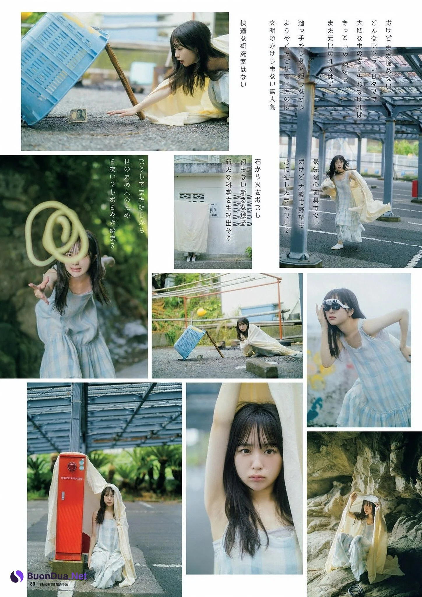 Naenano なえなの, グラビアザテレビジョン Vol.69 - Photo 4