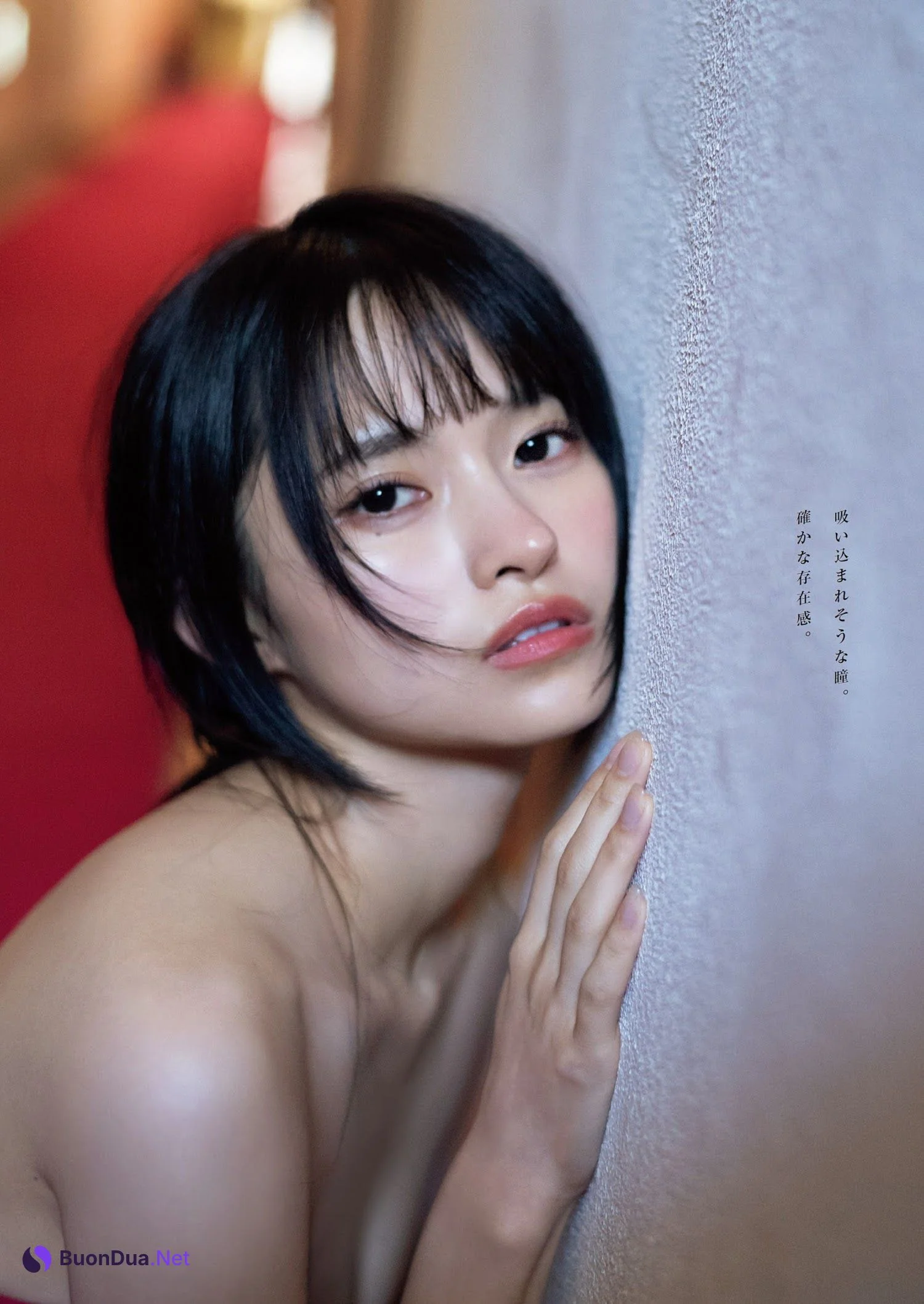 Nagi Fujisaki 藤咲凪, Weekly Playboy 2023 No.35 (週刊プレイボーイ 2023年35号) - Photo 5