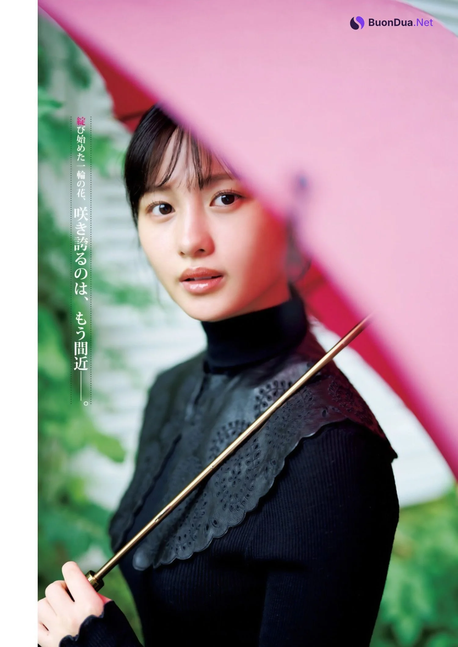 Nagi Hasegawa 羽瀬川なぎ, Young Jump 2024 No.51 (ヤングジャンプ 2024年51号) - Photo 5