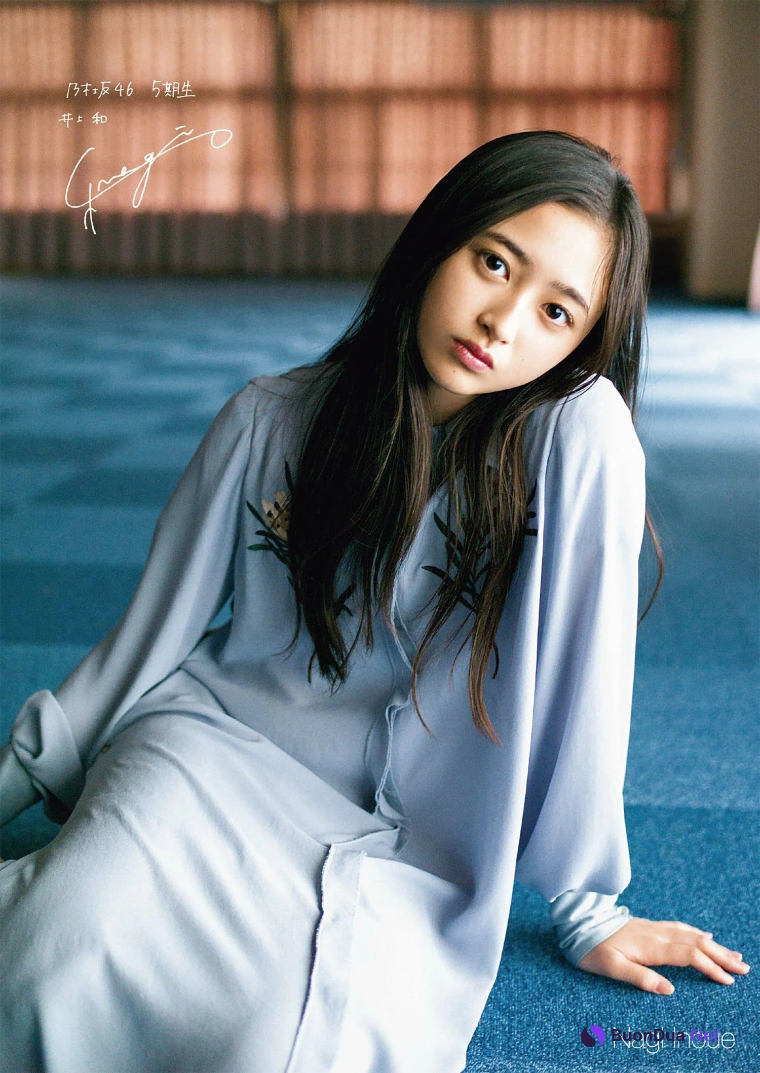 Nagi Inoue 井上和, ENTAME 2022.03 (月刊エンタメ 2022年3月号) - Photo 3