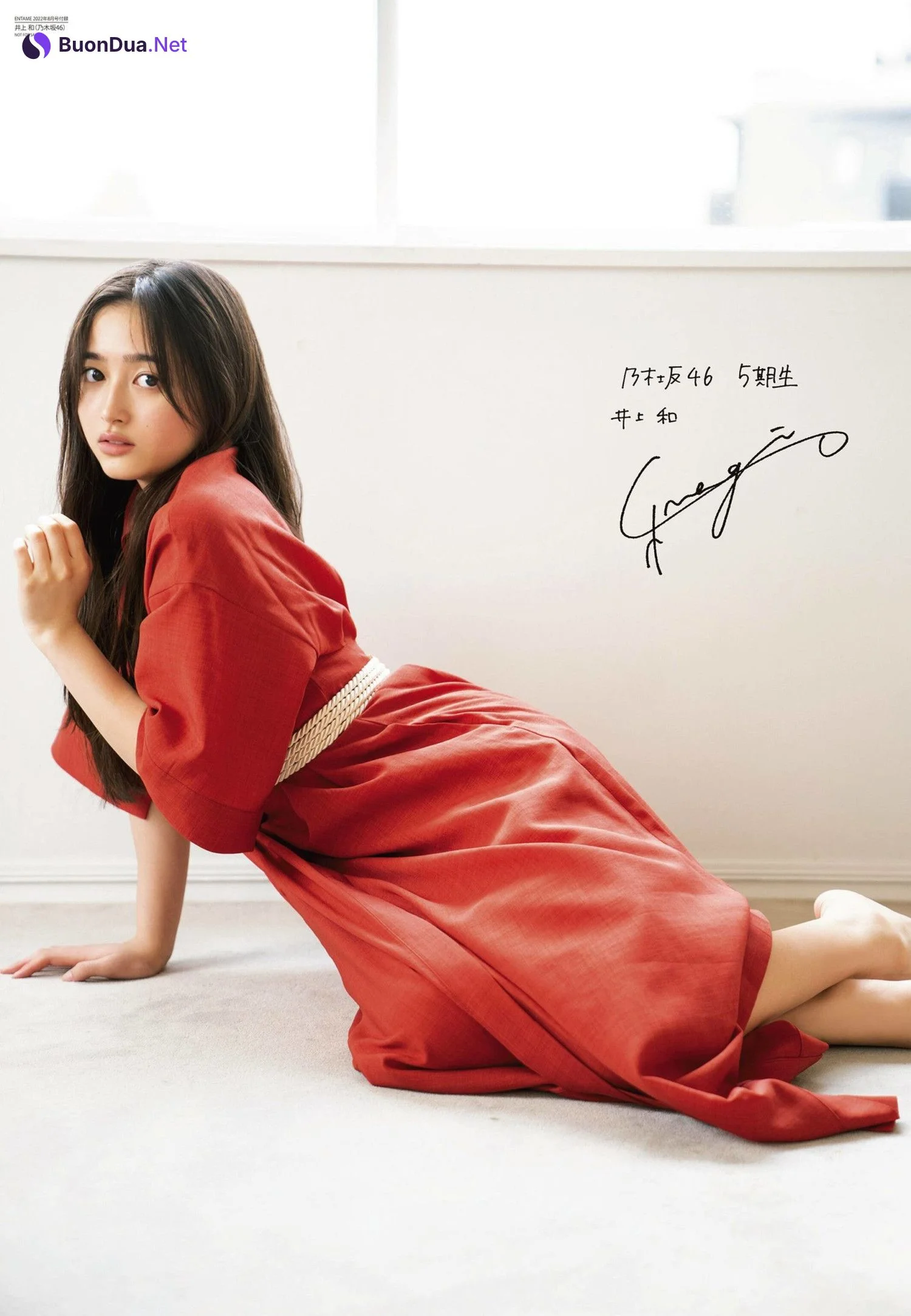 Nagi Inoue 井上和, ENTAME 2022.08 (月刊エンタメ 2022年8月号) - Photo 8