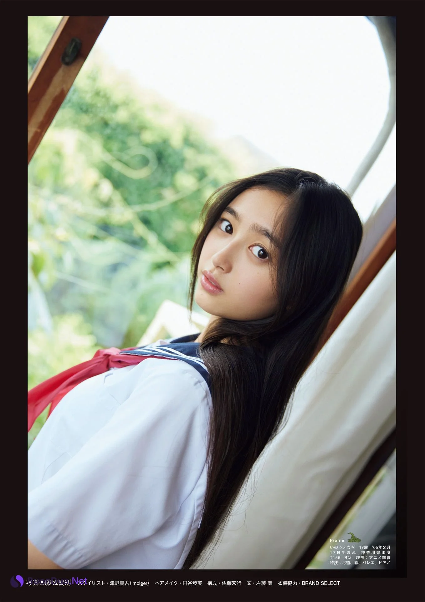 Nagi Inoue 井上和, FLASHスペシャル グラビアBEST 2022年9月30日号 - รูปภาพ 14