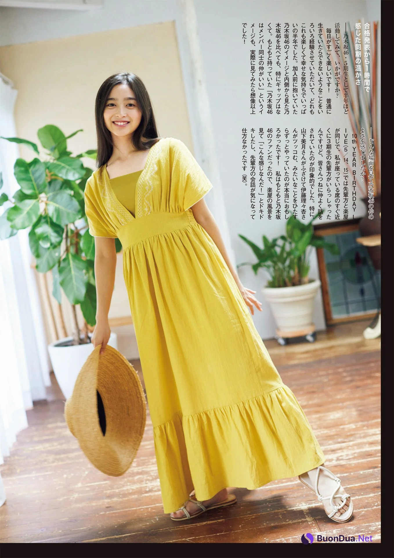 Nagi Inoue 井上和, FLASHスペシャル グラビアBEST 2022年9月30日号 - รูปภาพ 8