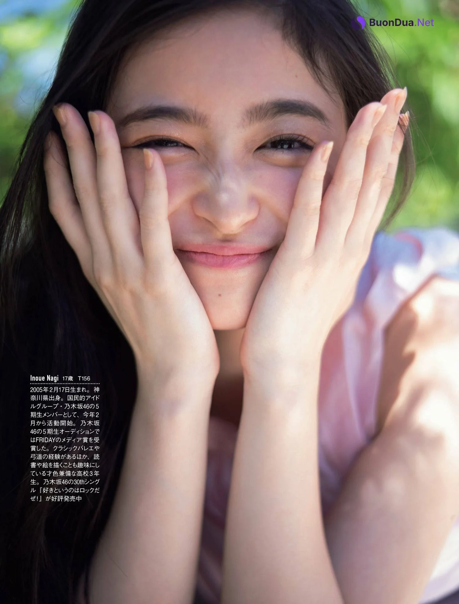 Nagi Inoue 井上和, FRIDAY 2022.09.16 (フライデー 2022年9月16日号) - Photo 13