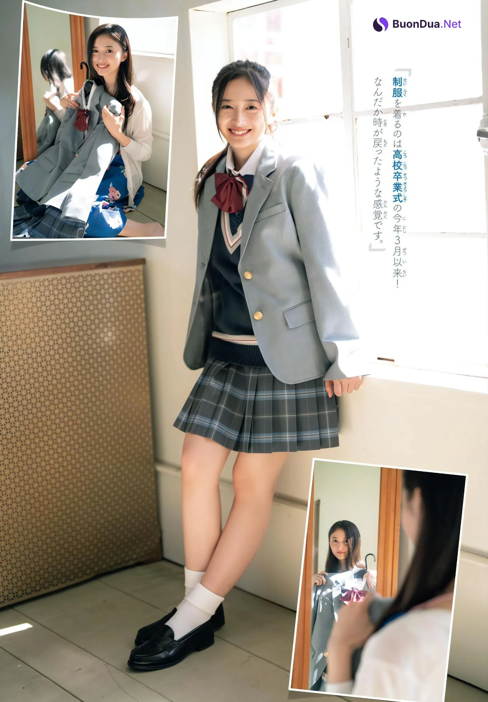 Nagi Inoue 井上和, Shonen Champion 2023 No.47 (少年チャンピオン 2023年47号) - Photo 11