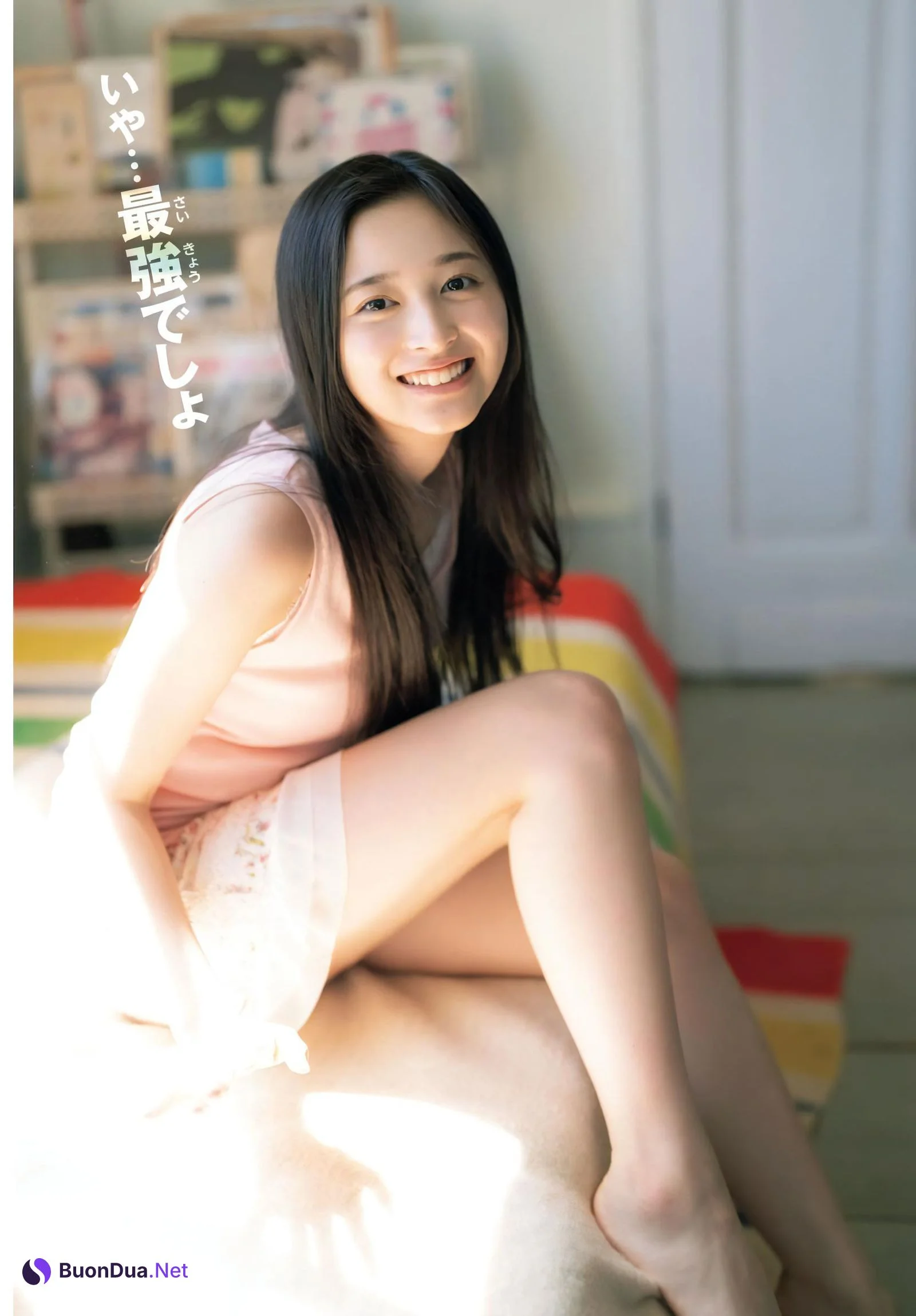 Nagi Inoue 井上和, Shonen Champion 2023 No.47 (少年チャンピオン 2023年47号) - Photo 2