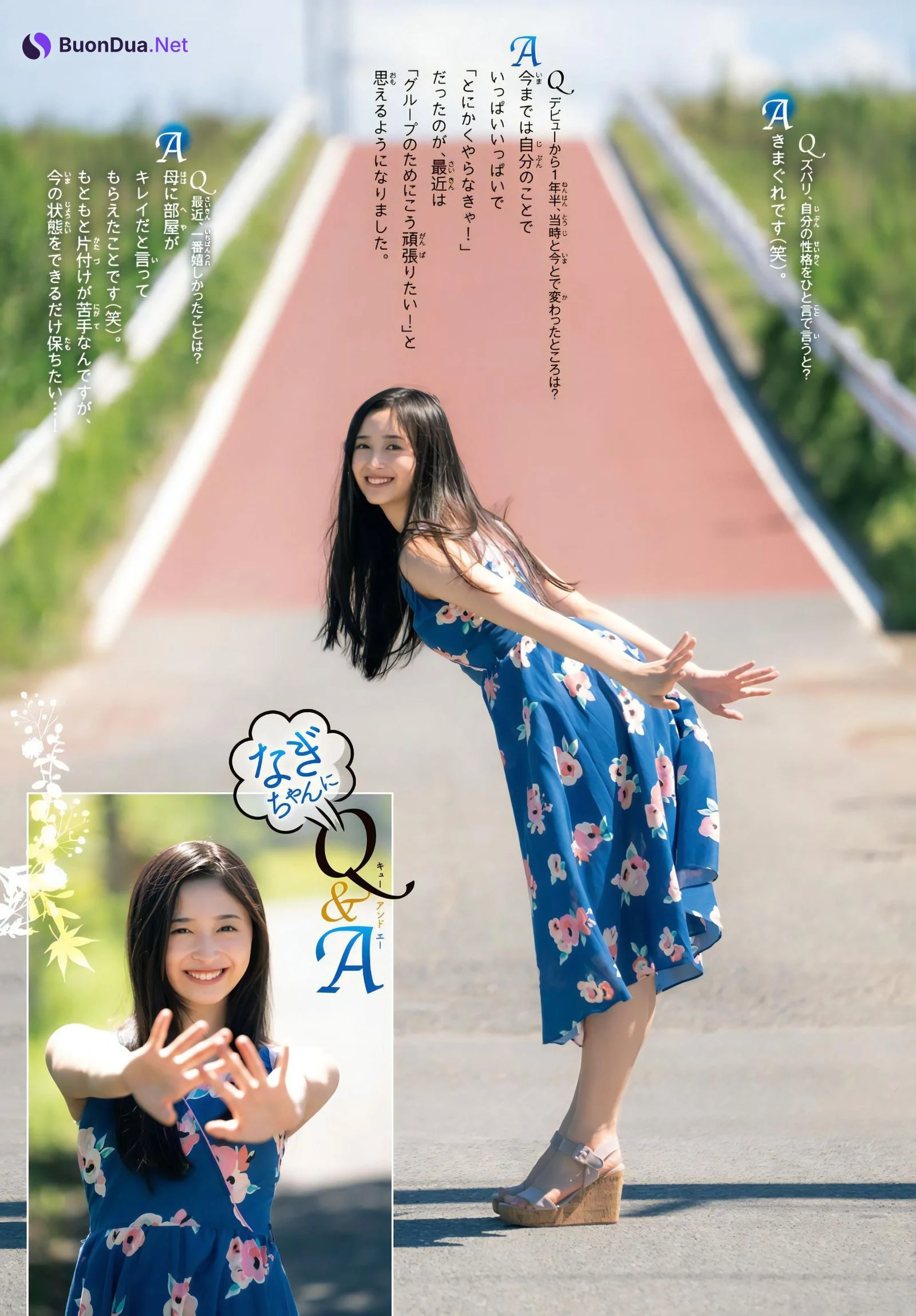 Nagi Inoue 井上和, Shonen Champion 2023 No.47 (少年チャンピオン 2023年47号) - Photo 9