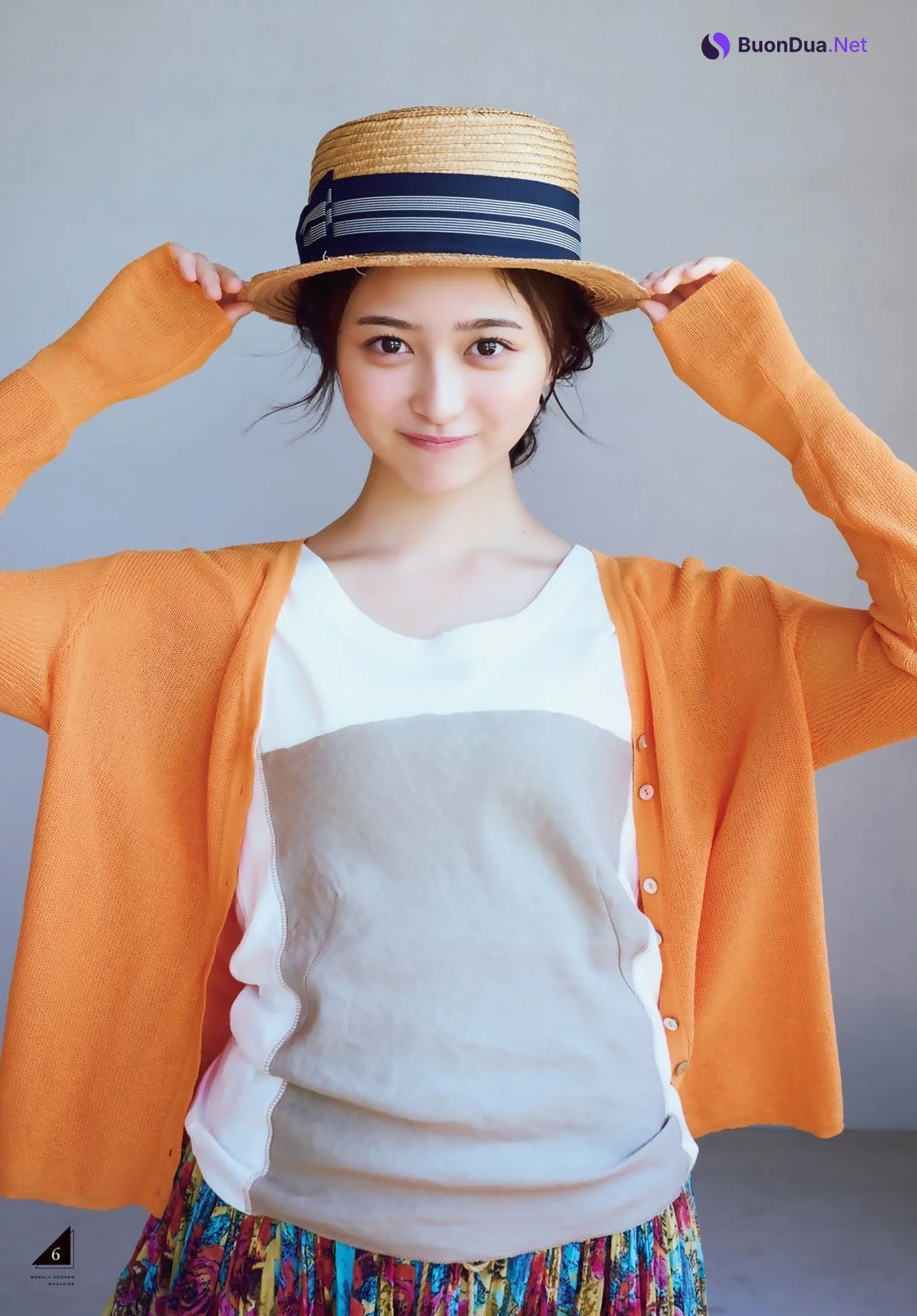 Nagi Inoue 井上和, Shonen Magazine 2023 No.37 (週刊少年マガジン 2023年37号) - Photo 8