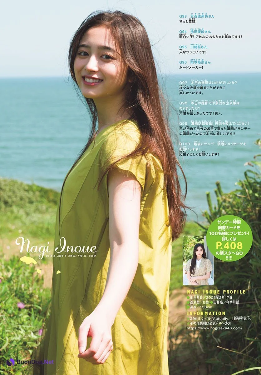 Nagi Inoue 井上和, Shonen Sunday 2022 No.30 (週刊少年サンデー 2022年30号) - Photo 10