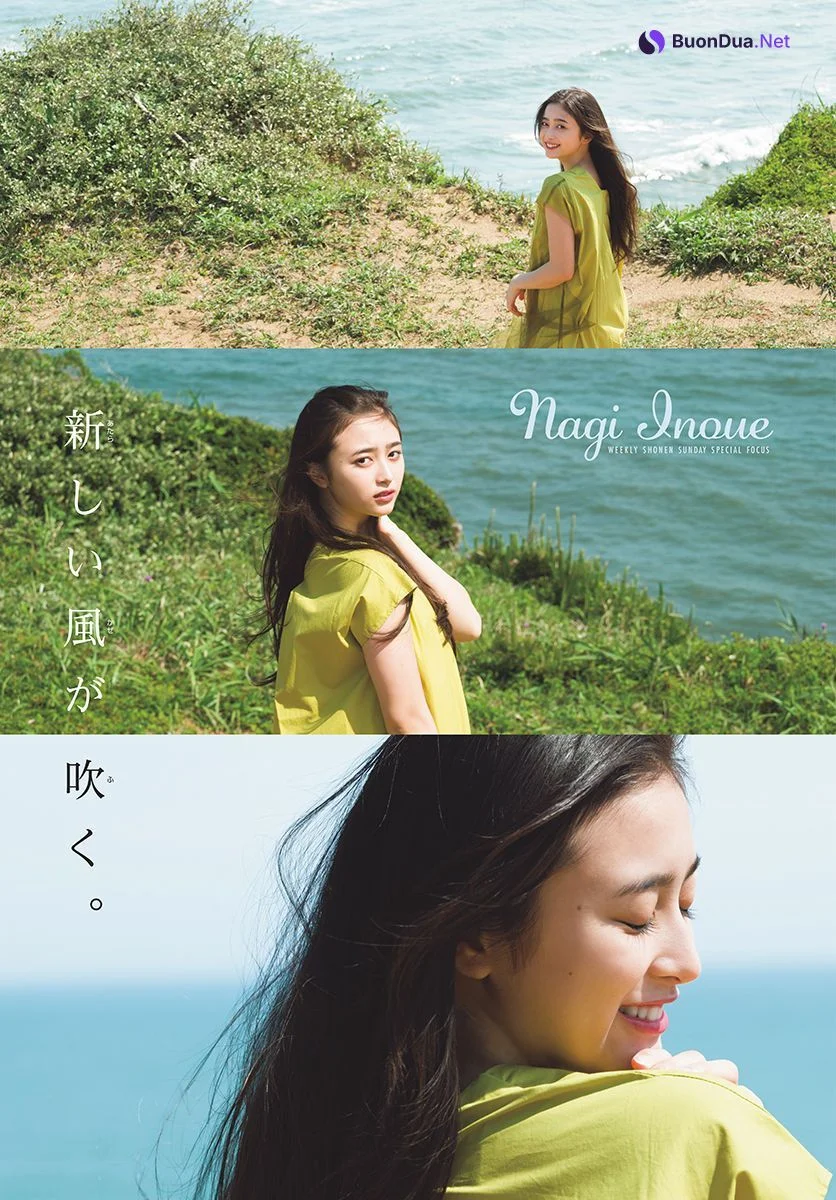 Nagi Inoue 井上和, Shonen Sunday 2022 No.30 (週刊少年サンデー 2022年30号) - Photo 2