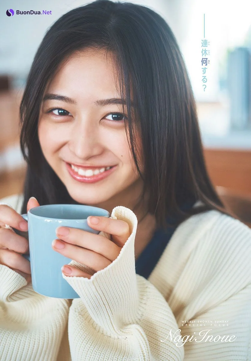 Nagi Inoue 井上和, Shonen Sunday 2023 No.23 (週刊少年サンデー 2023年23号) - Photo 2