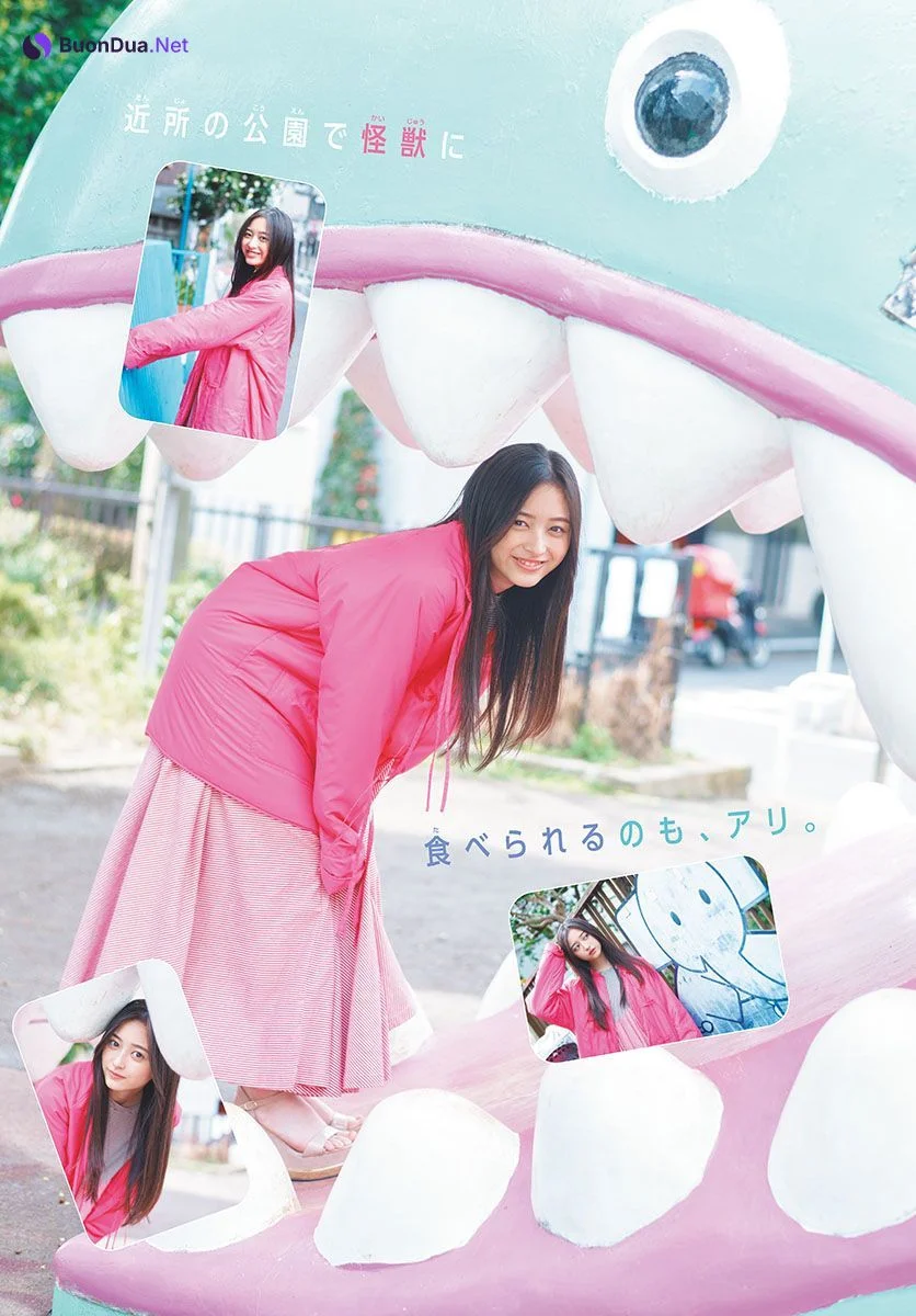 Nagi Inoue 井上和, Shonen Sunday 2023 No.23 (週刊少年サンデー 2023年23号) - Photo 6