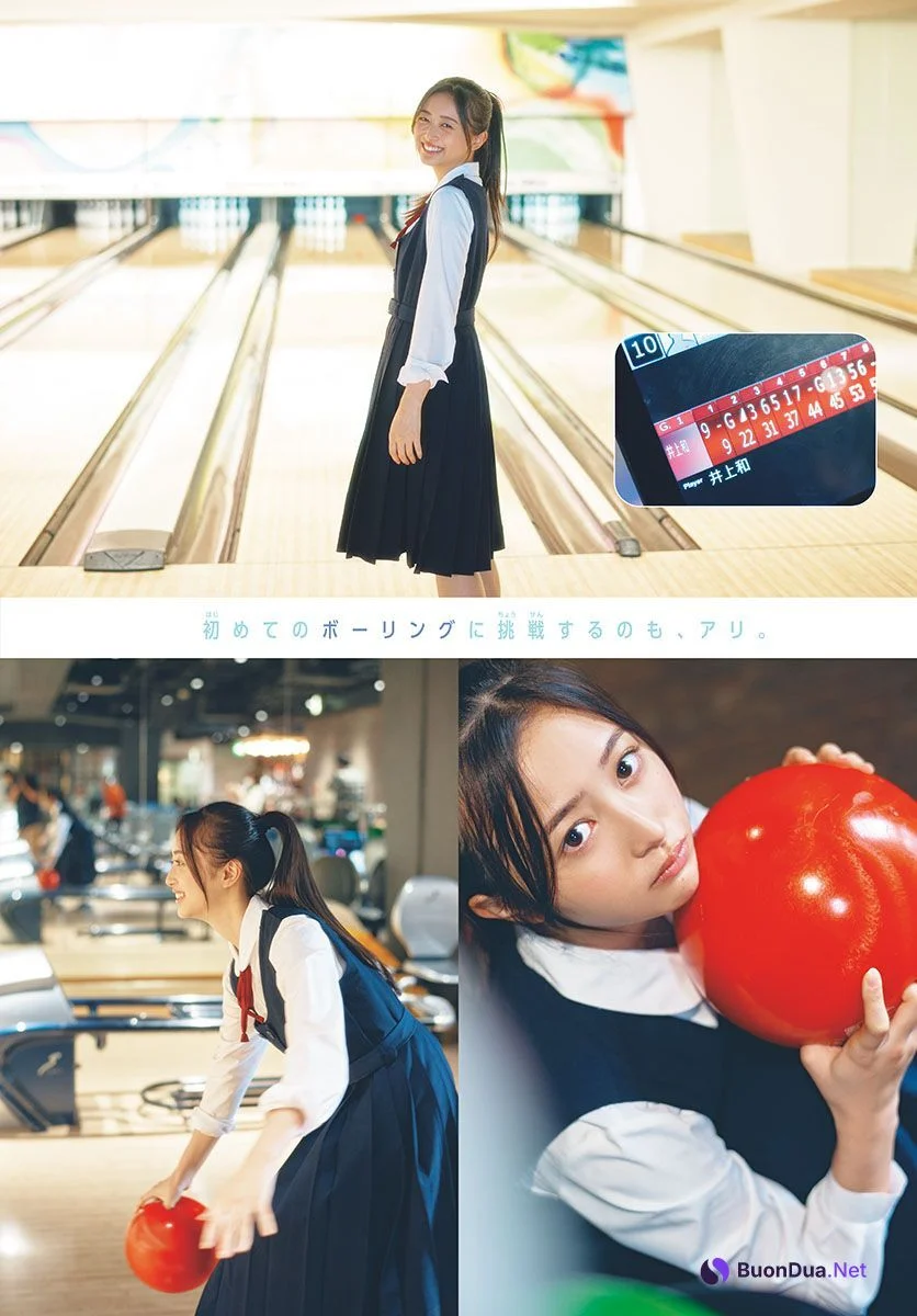 Nagi Inoue 井上和, Shonen Sunday 2023 No.23 (週刊少年サンデー 2023年23号) - Photo 7