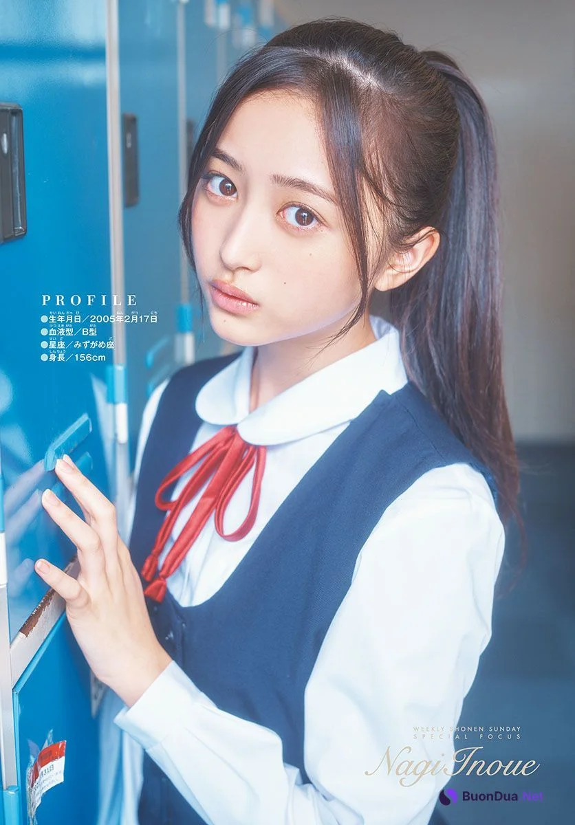 Nagi Inoue 井上和, Shonen Sunday 2023 No.23 (週刊少年サンデー 2023年23号) - Photo 8