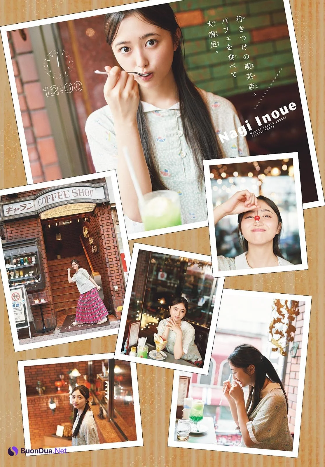 Nagi Inoue 井上和, Shonen Sunday 2024 No.39 (週刊少年サンデー 2024年39号) - Photo 4