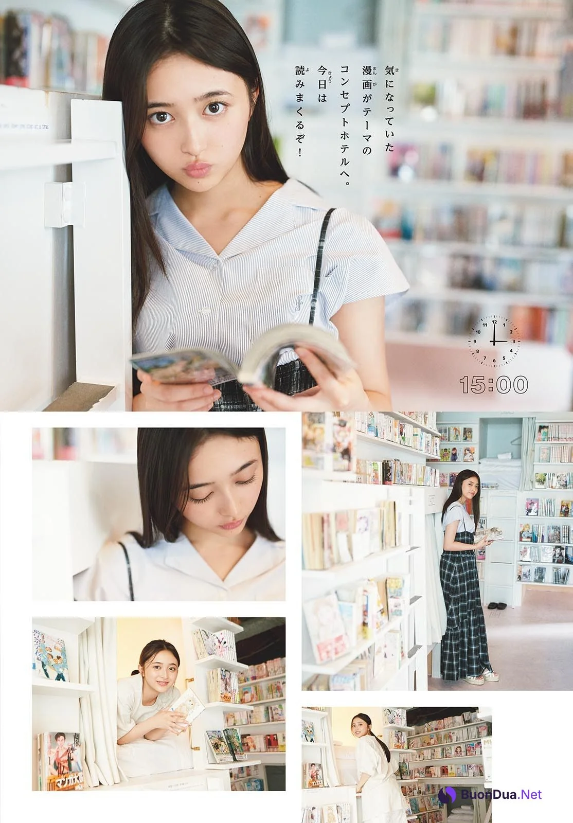 Nagi Inoue 井上和, Shonen Sunday 2024 No.39 (週刊少年サンデー 2024年39号) - Photo 5
