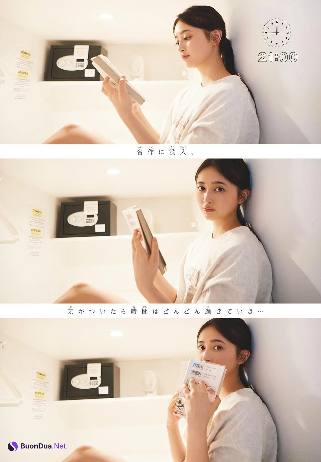 Nagi Inoue 井上和, Shonen Sunday 2024 No.39 (週刊少年サンデー 2024年39号) - Photo 7