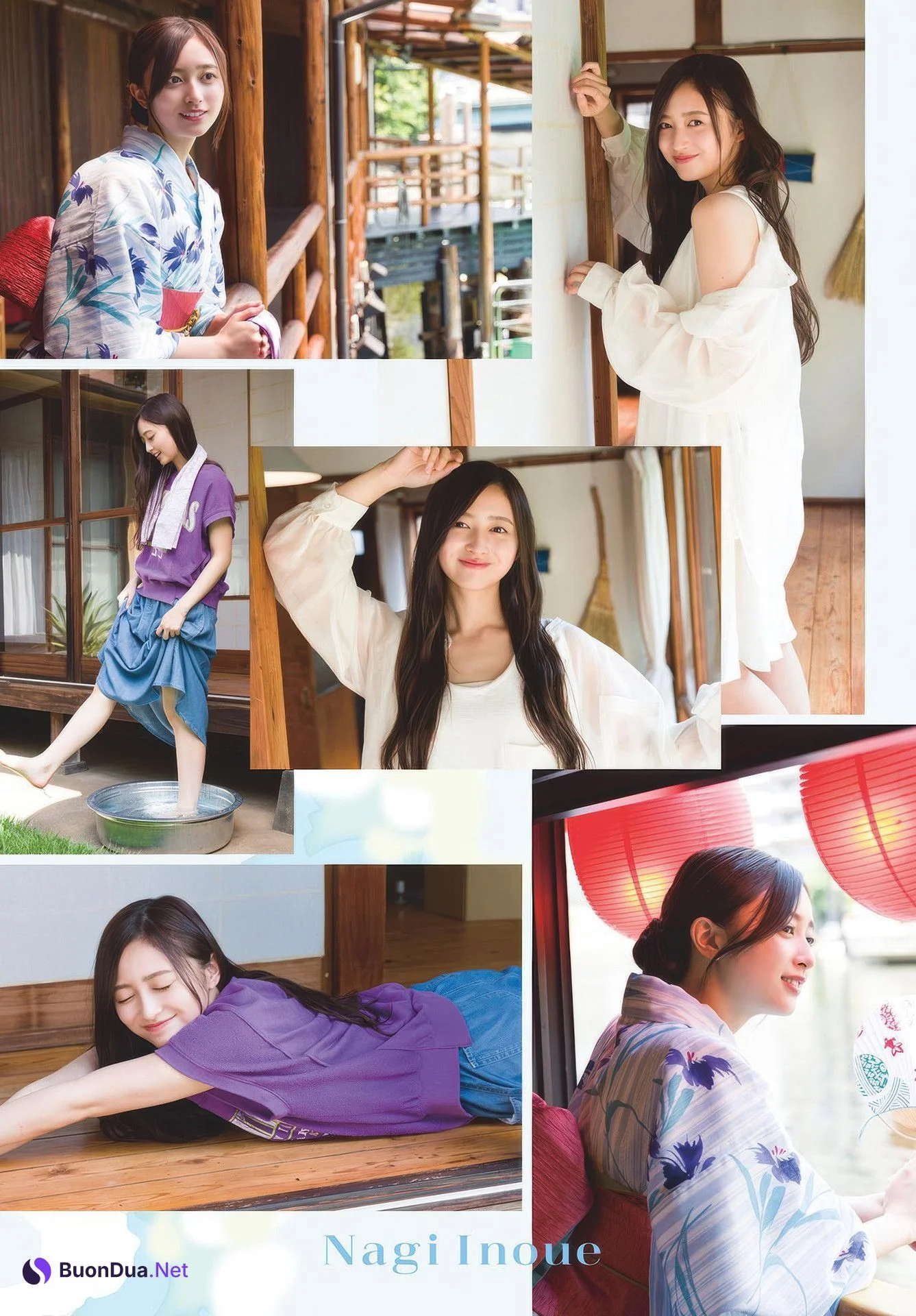 Nagi Inoue 井上和, Shonen Sunday 2025 No.39 (週刊少年サンデー 2025年39号) - Photo 4