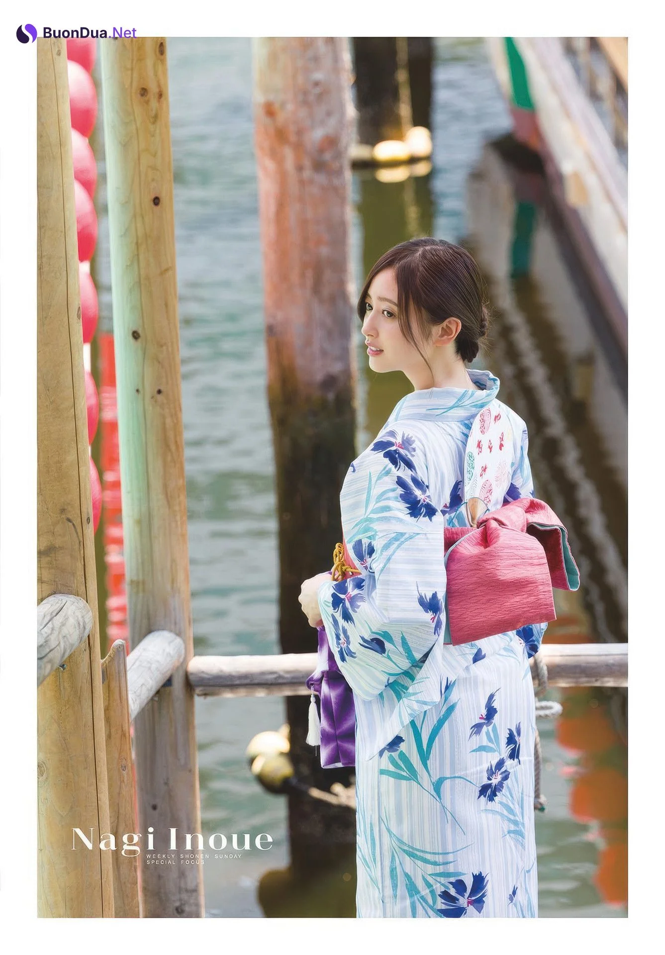 Nagi Inoue 井上和, Shonen Sunday 2025 No.39 (週刊少年サンデー 2025年39号) - Photo 7