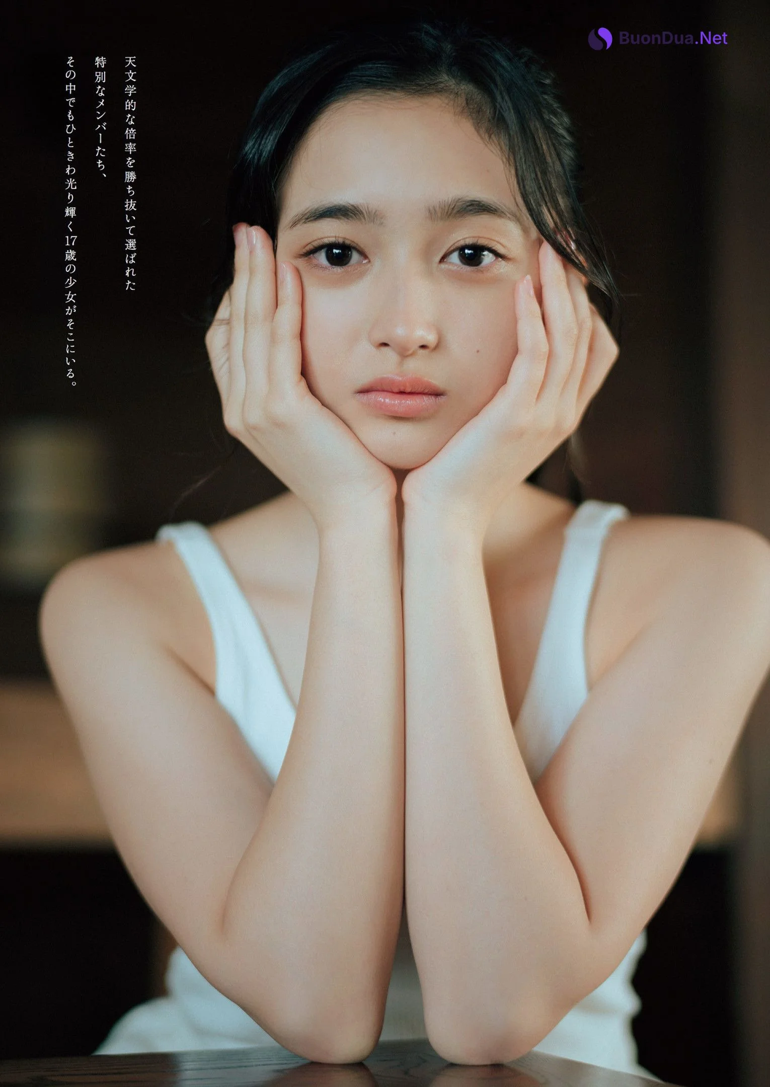 Nagi Inoue 井上和, Weekly Playboy 2022 No.28 (週刊プレイボーイ 2022年28号) - Photo 3