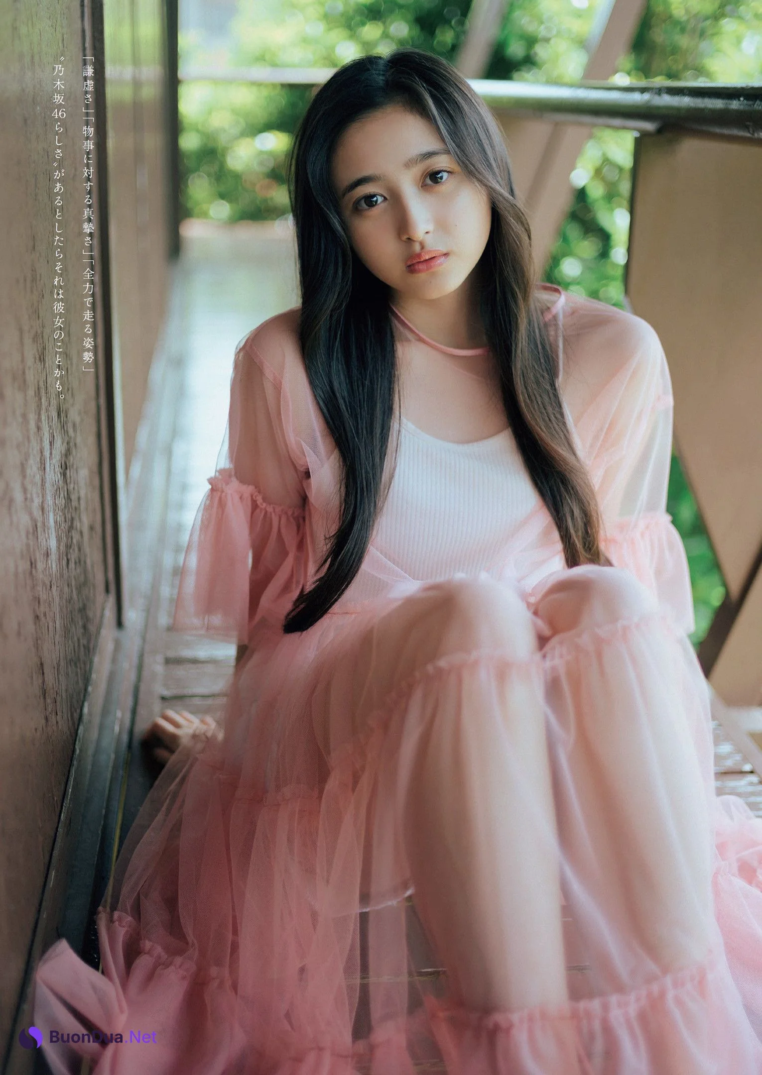 Nagi Inoue 井上和, Weekly Playboy 2022 No.28 (週刊プレイボーイ 2022年28号) - Photo 5