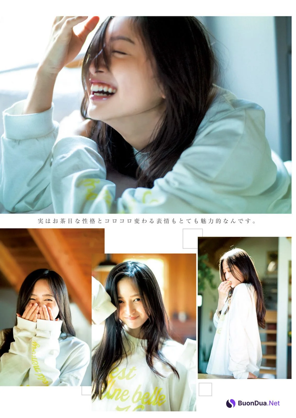 Nagi Inoue 井上和, Young Jump 2023 No.42 (ヤングジャンプ 2023年42号) - Photo 5