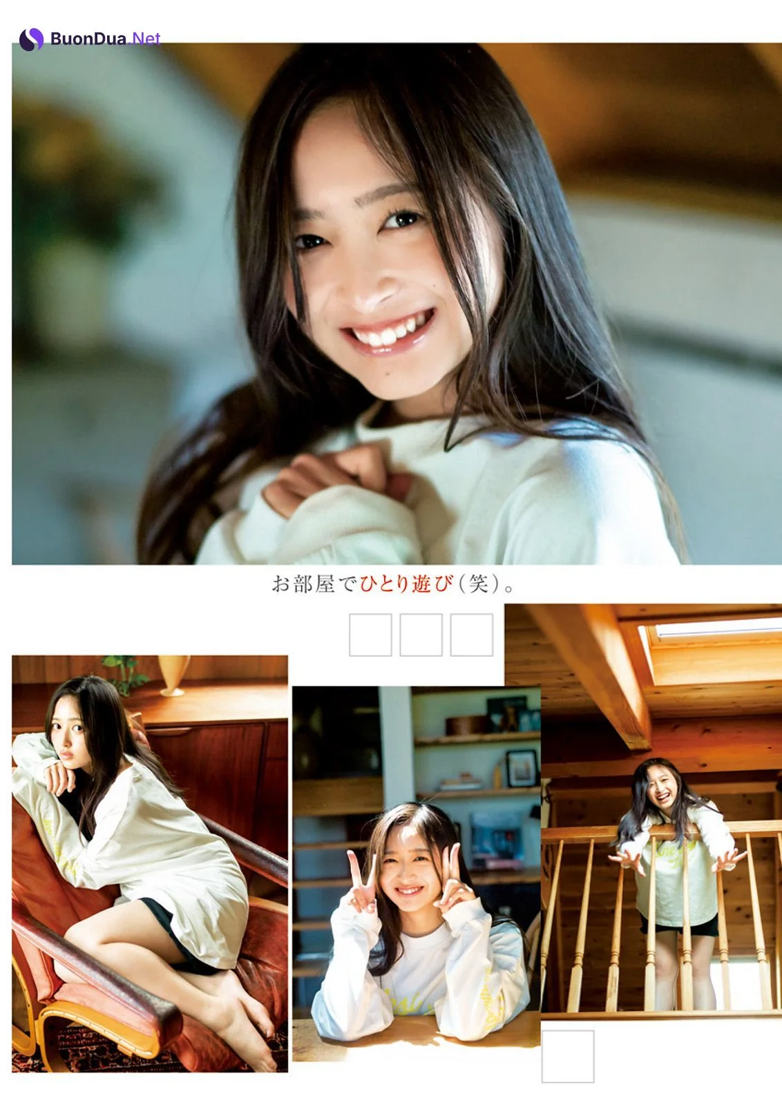 Nagi Inoue 井上和, Young Jump 2023 No.42 (ヤングジャンプ 2023年42号) - Photo 6