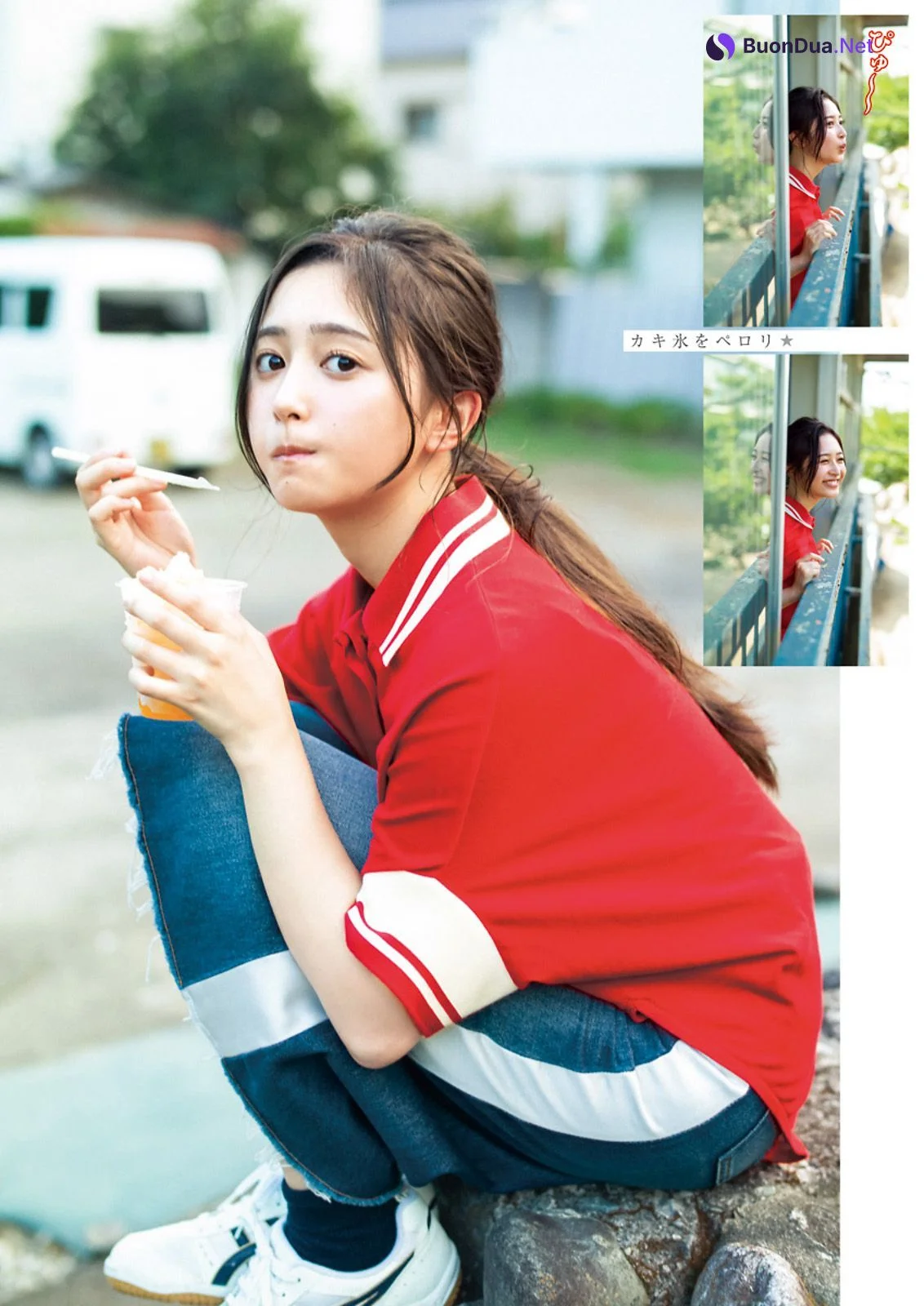 Nagi Inoue 井上和, Young Jump 2023 No.42 (ヤングジャンプ 2023年42号) - Photo 7
