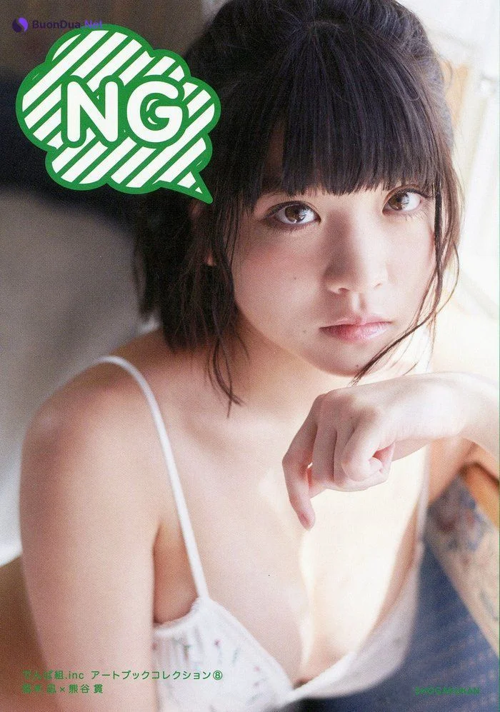 Nagi Nemoto 根本凪, Big Comic Spirits 2019 No.06 (ビッグコミックスピリッツ 2019年6号) - Photo 8