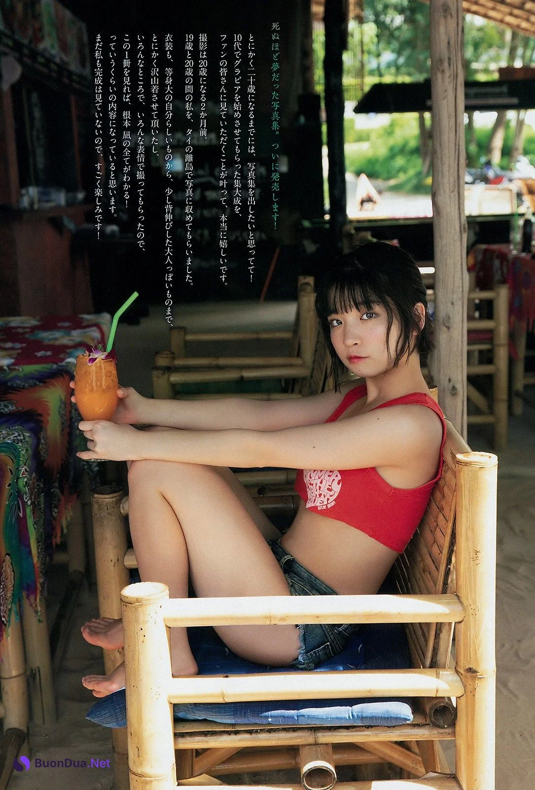 Nagi Nemoto 根本凪, Big Comic Spirits 2019 No.17 (ビッグコミックスピリッツ 2019年17号) - Photo 6