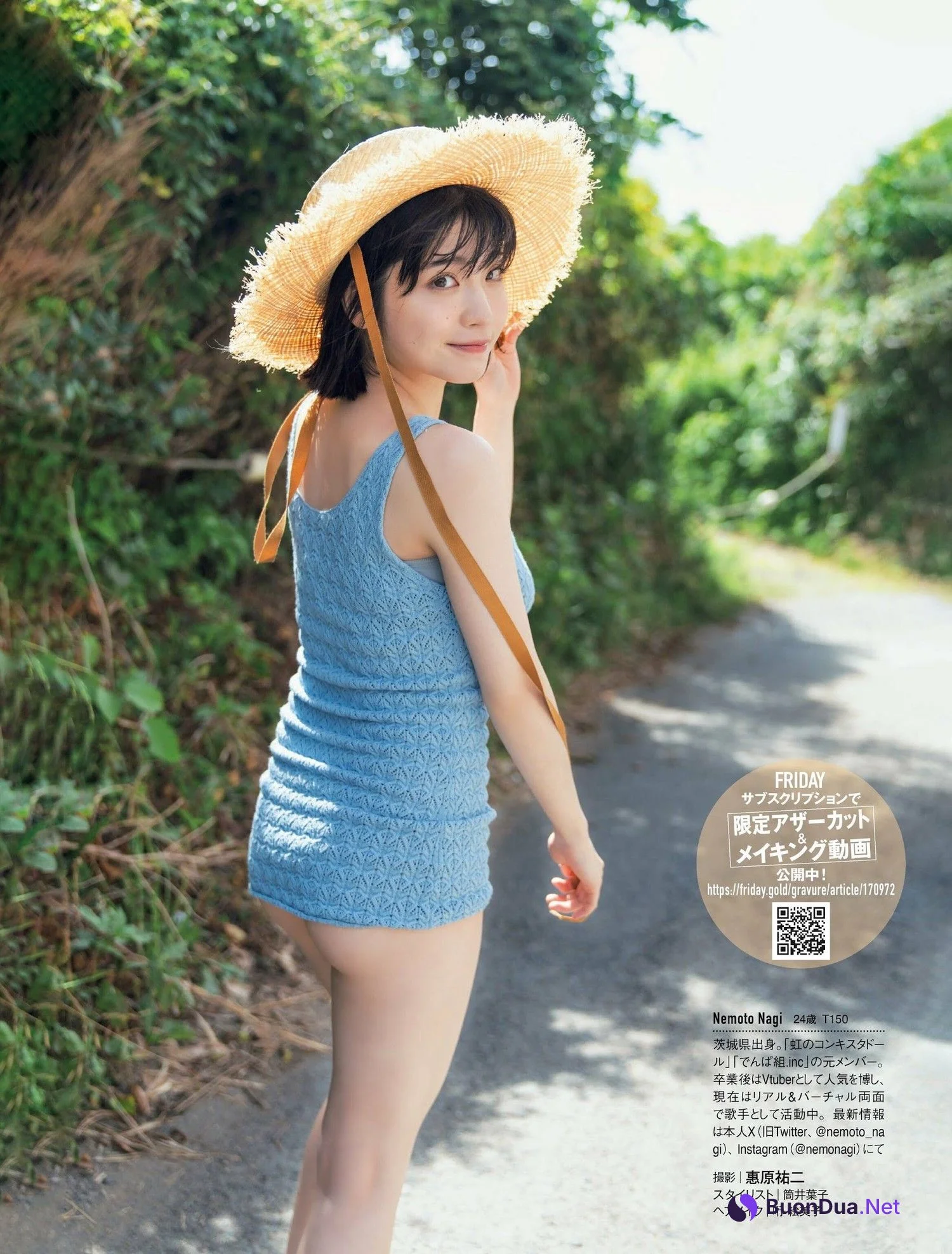 Nagi Nemoto 根本凪, FRIDAY 2023.09.08 (フライデー 2023年9月8日号) - Photo 5