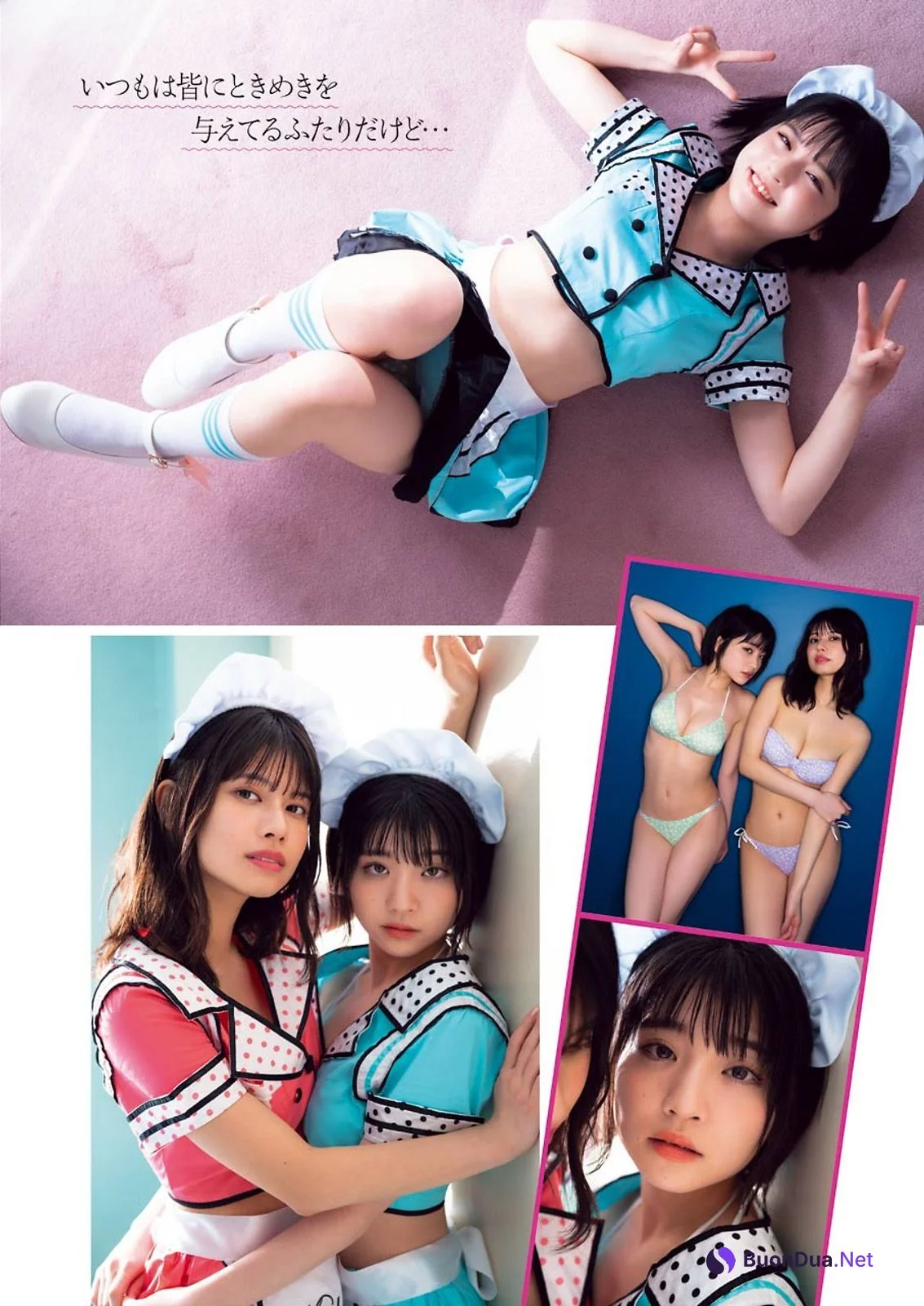 Nagi Nemoto 根本凪, Rin Kaname 鹿目凛, Young Gangan 2021 No.13 (ヤングガンガン 2021年13号) - รูปภาพ 5