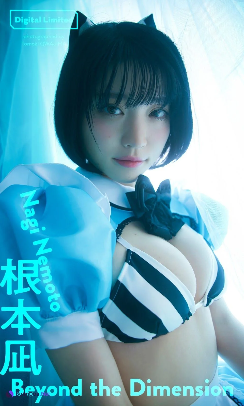 Nagi Nemoto 根本凪, Weekly Playboy 2023 No.24 (週刊プレイボーイ 2023年24号) - รูปภาพ 10