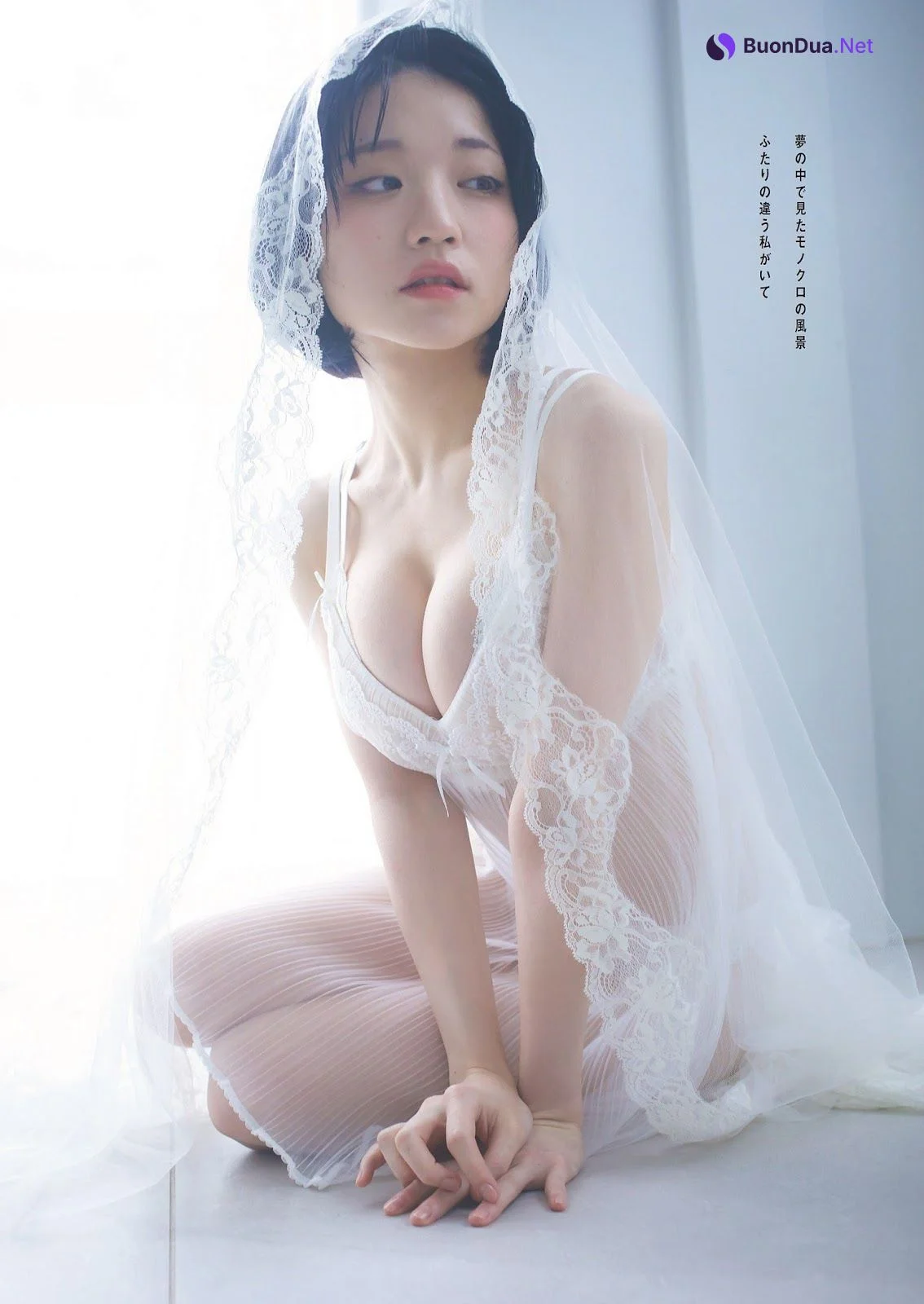 Nagi Nemoto 根本凪, Weekly Playboy 2023 No.24 (週刊プレイボーイ 2023年24号) - รูปภาพ 4