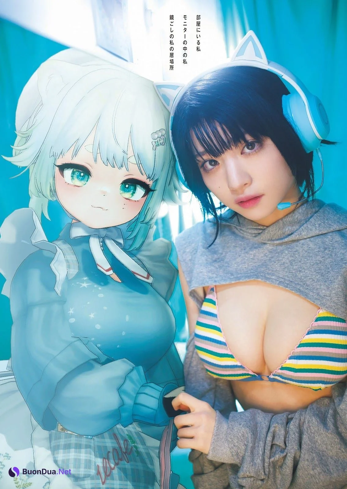 Nagi Nemoto 根本凪, Weekly Playboy 2023 No.24 (週刊プレイボーイ 2023年24号) - รูปภาพ 7