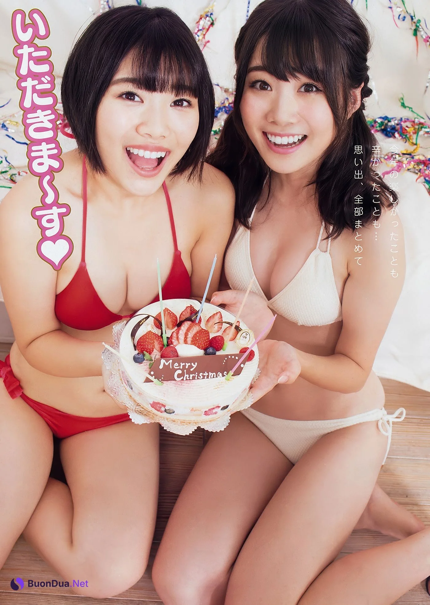 Nagi Nemoto 根本凪, Young Animal 2018 No.24 (ヤングアニマル 2018年24) - รูปภาพ 13