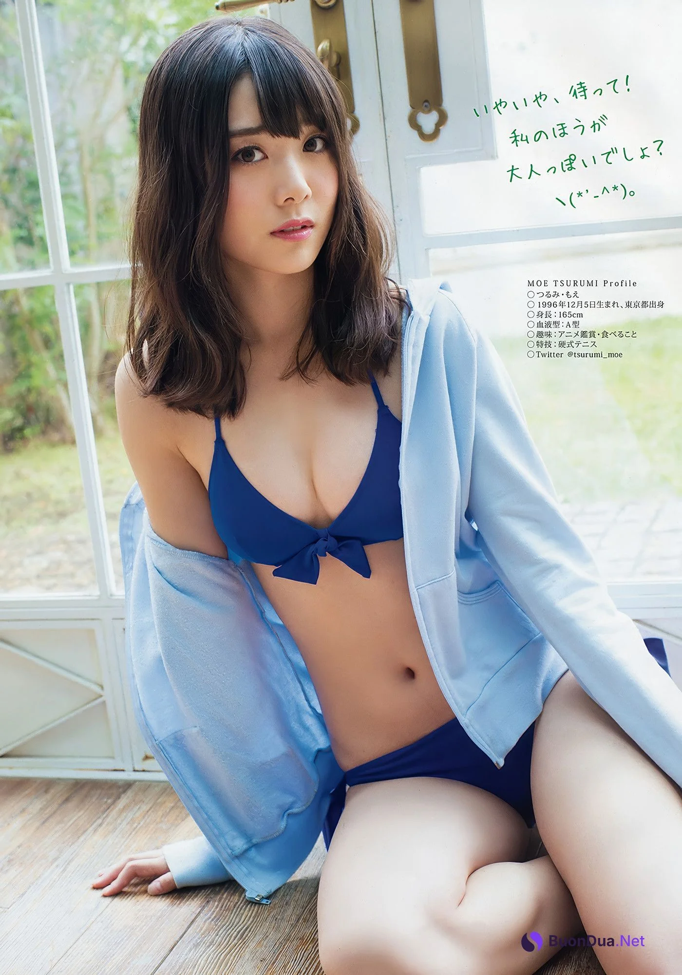 Nagi Nemoto 根本凪, Young Animal 2018 No.24 (ヤングアニマル 2018年24) - รูปภาพ 17