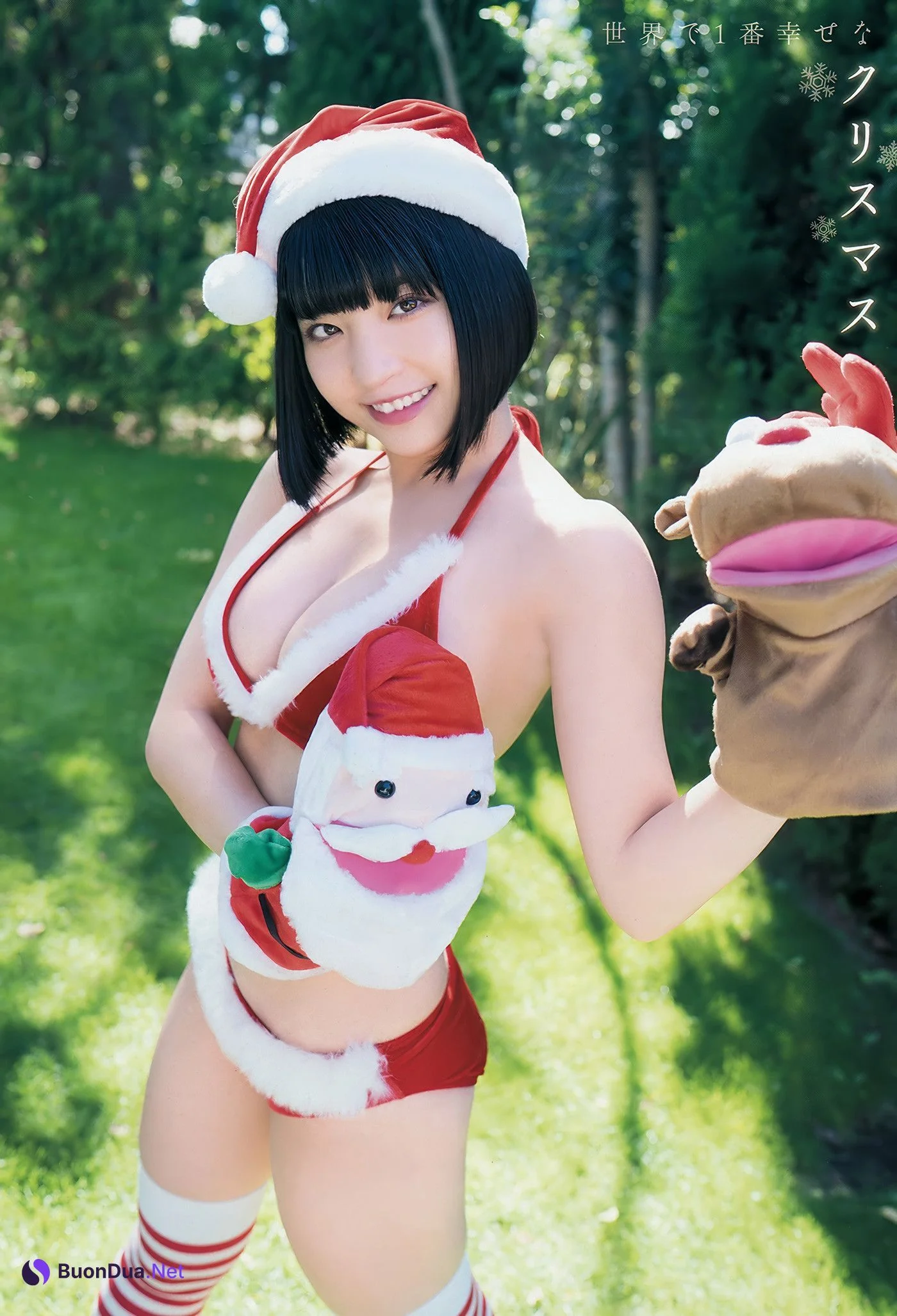 Nagi Nemoto 根本凪, Young Animal 2018 No.24 (ヤングアニマル 2018年24) - รูปภาพ 3