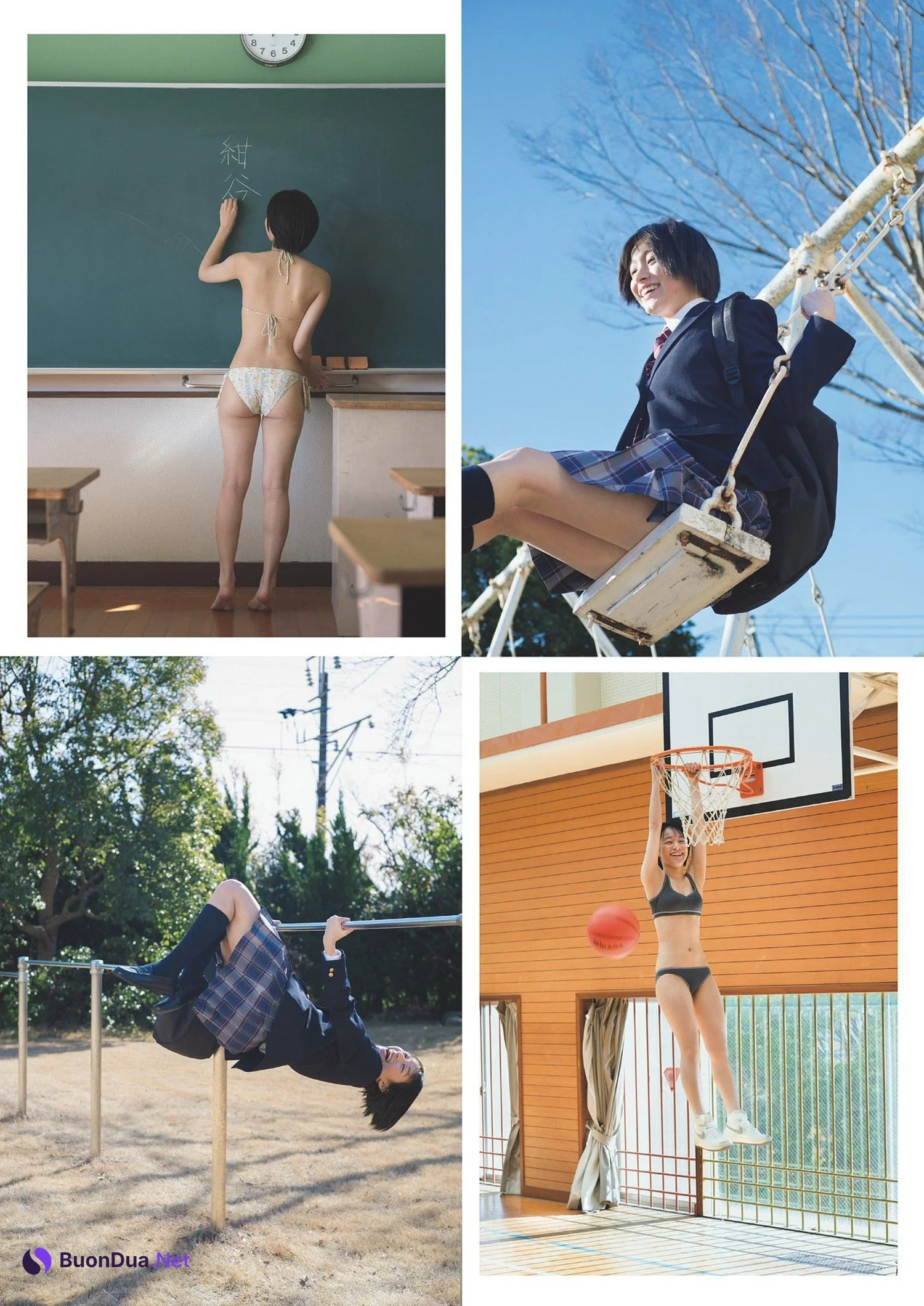 Nagino Kontani 紺谷凪乃, Weekly Playboy 2024 No.15 (週刊プレイボーイ 2024年15号) - Photo 4