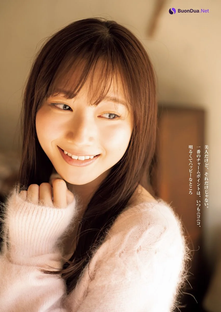 Nagisa Aoyama 青山なぎさ, 週刊ヤングジャンプ増刊 ヤングジャンプヒロイン2 - Photo 2
