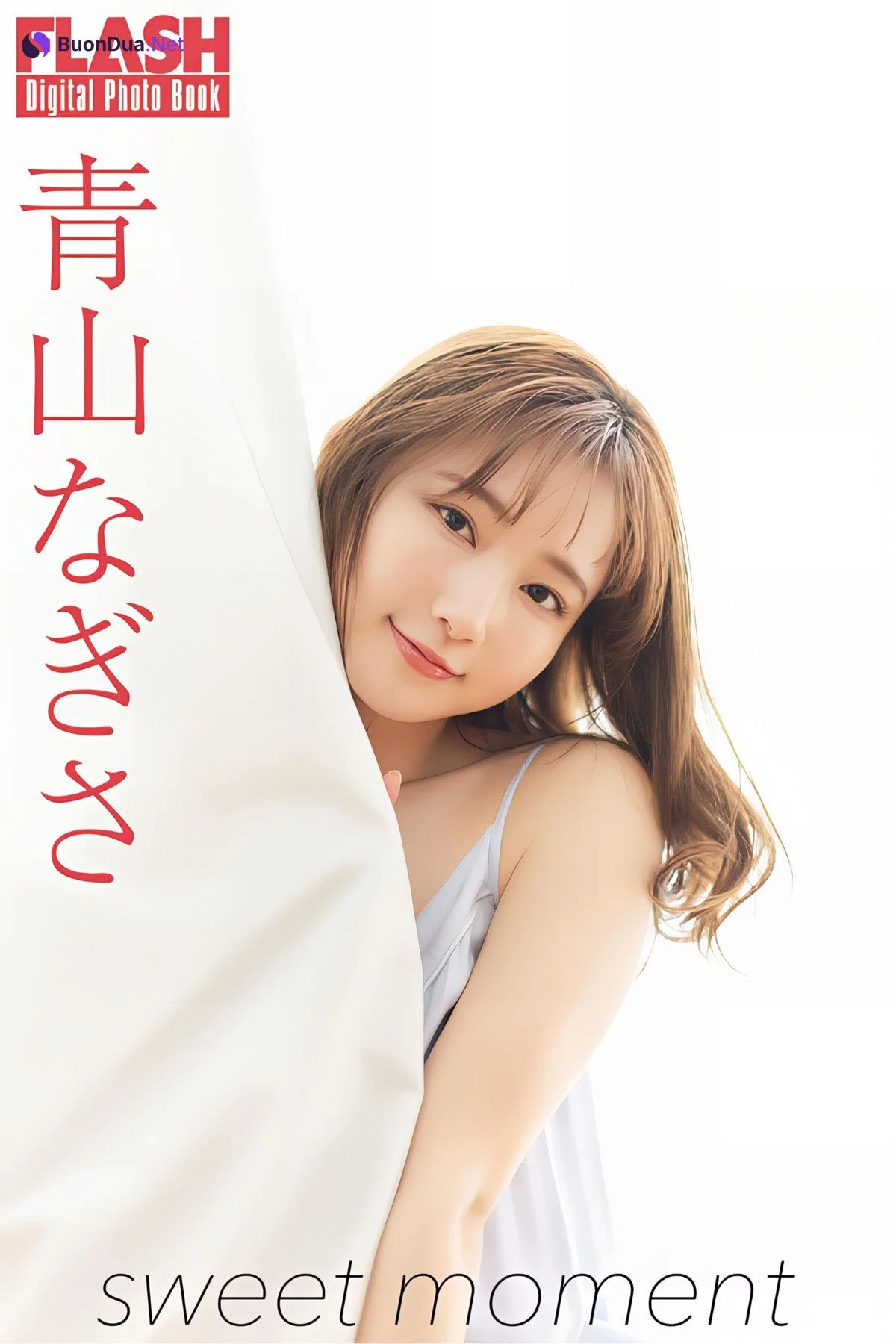 Nagisa Aoyama 青山なぎさ, FLASH 2024.07.02 (フラッシュ 2024年7月2日号) - Photo 16