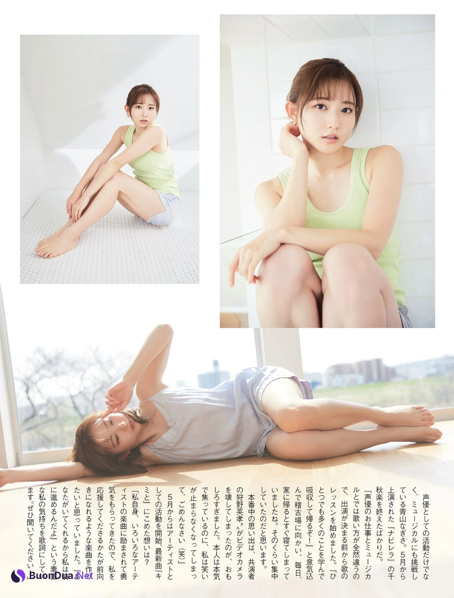 Nagisa Aoyama 青山なぎさ, FLASH 2024.07.02 (フラッシュ 2024年7月2日号) - Photo 3