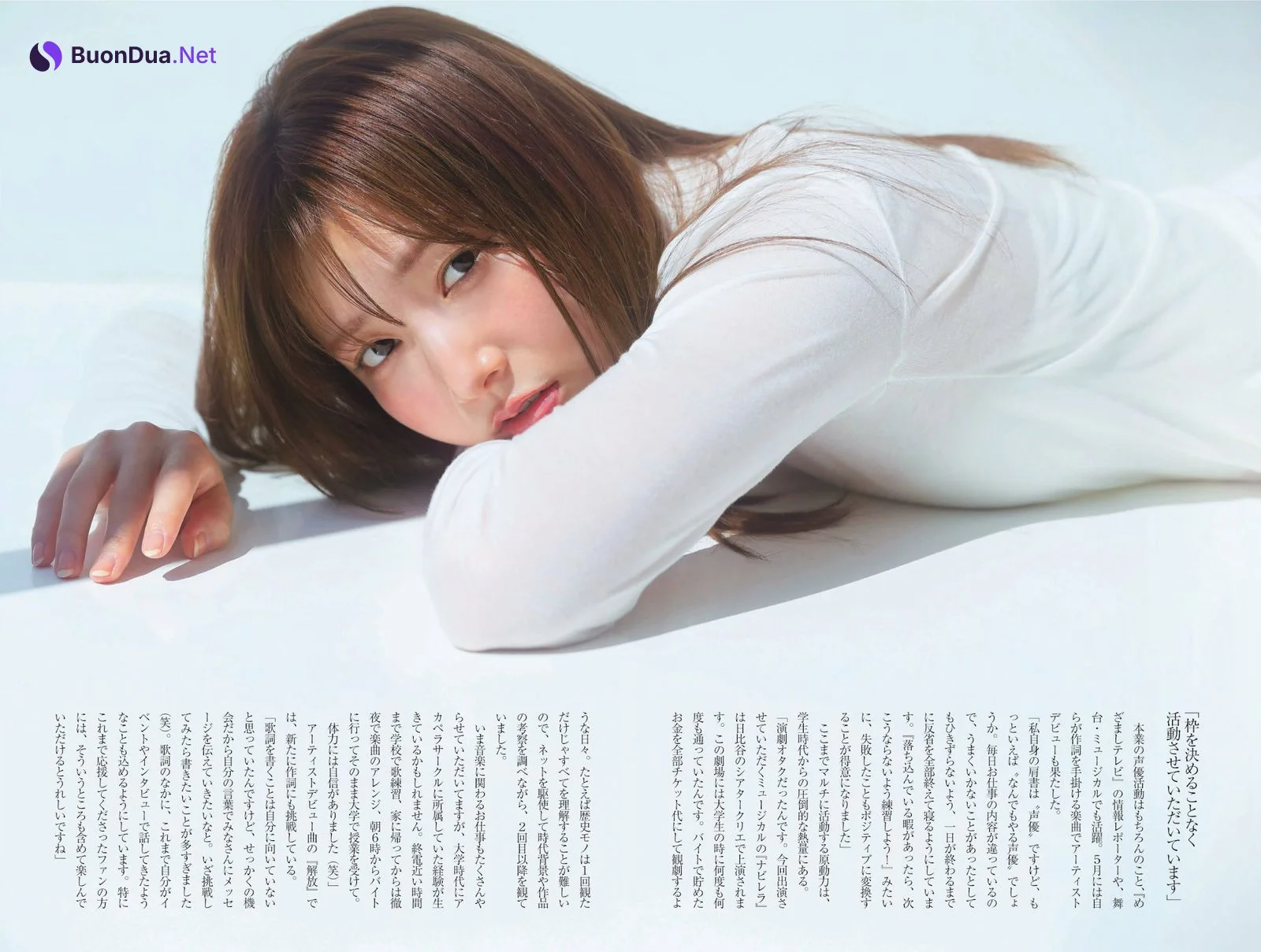 Nagisa Aoyama 青山なぎさ, FRIDAY 2024.06.21 (フライデー 2024年6月21日号) - Photo 6