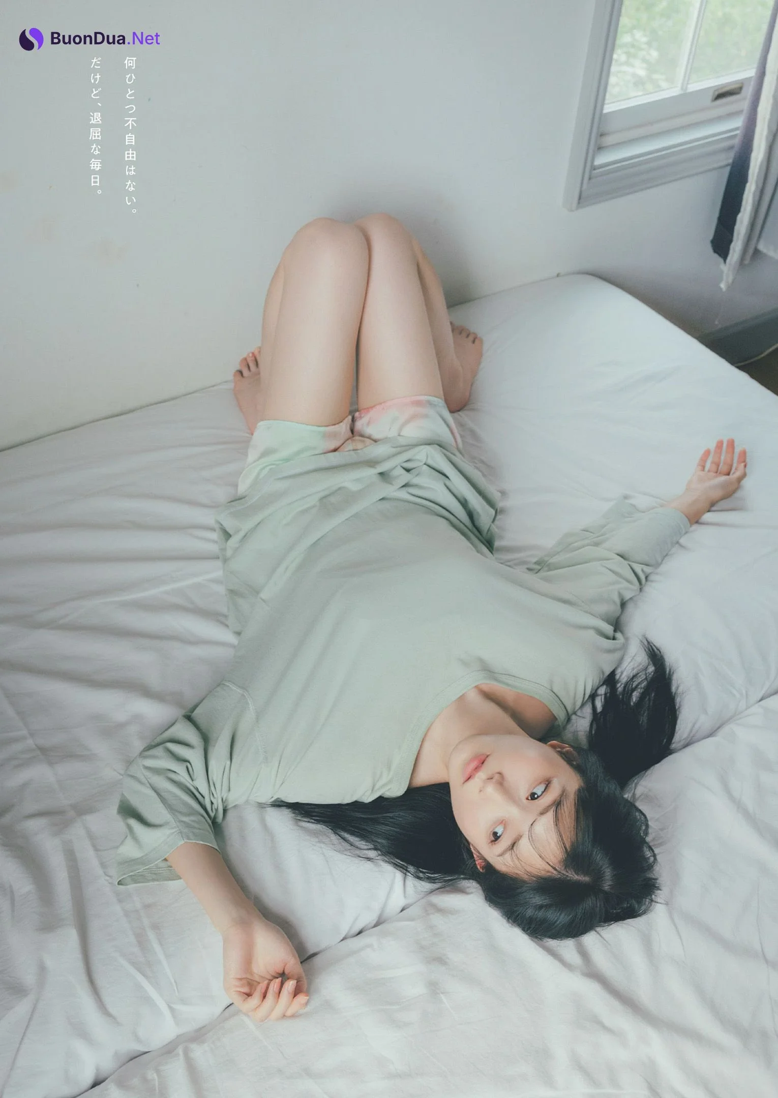 Nagisa Aoyama 青山なぎさ, Weekly Playboy 2022 No.41 (週刊プレイボーイ 2022年41号) - Photo 2