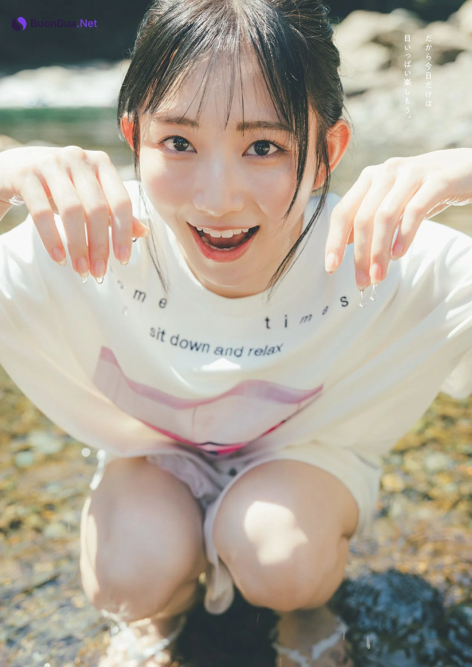 Nagisa Aoyama 青山なぎさ, Weekly Playboy 2022 No.41 (週刊プレイボーイ 2022年41号) - Photo 3