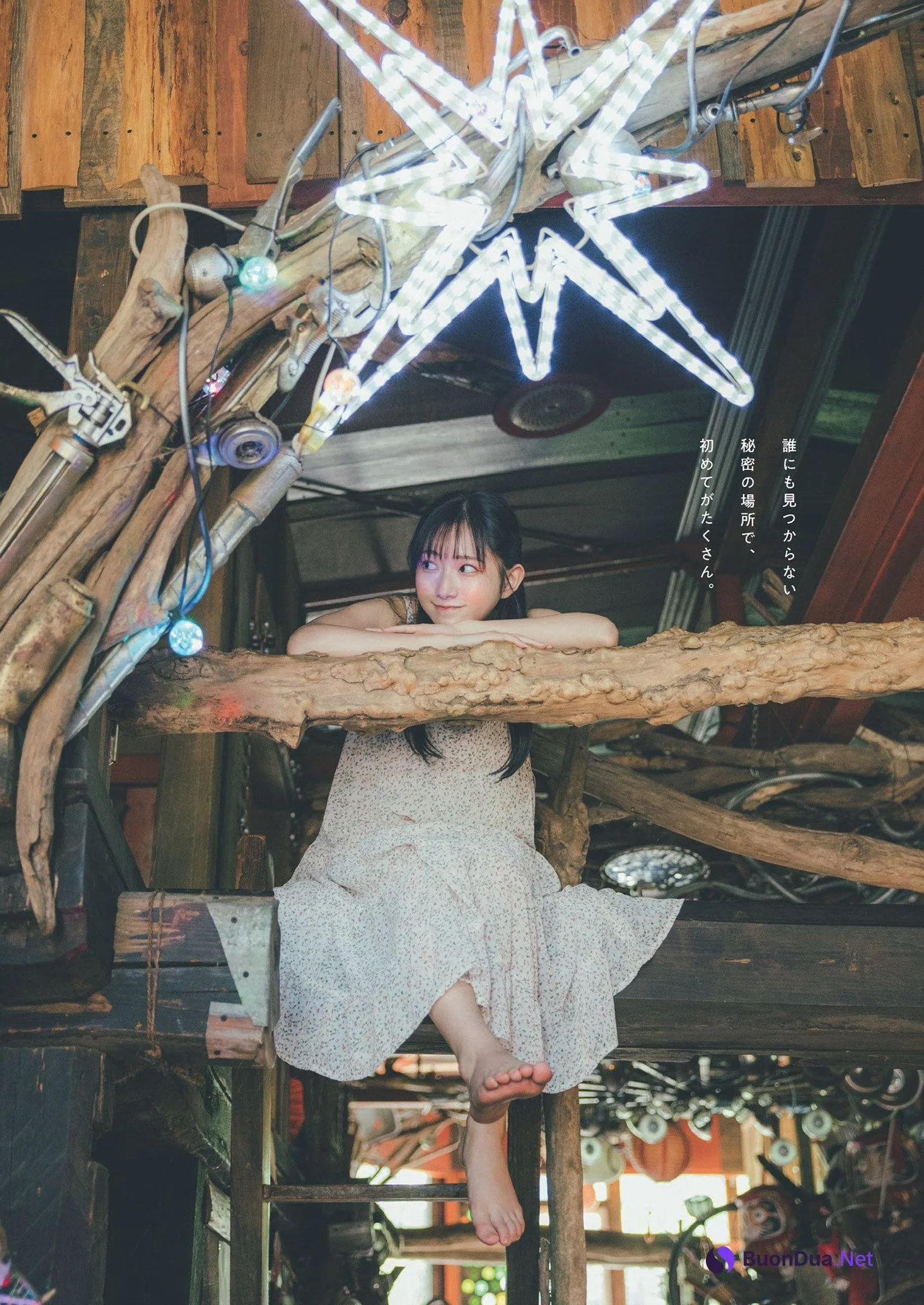 Nagisa Aoyama 青山なぎさ, Weekly Playboy 2022 No.41 (週刊プレイボーイ 2022年41号) - Photo 5